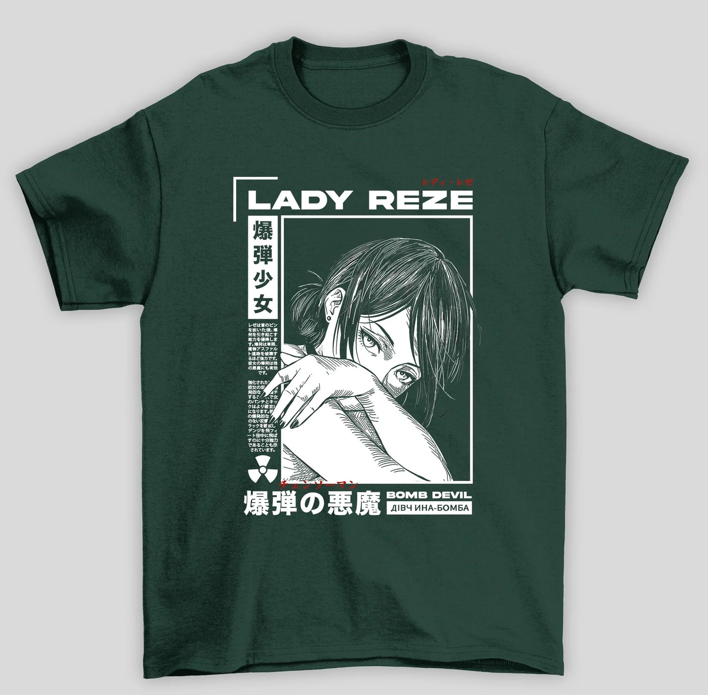 Camiseta Básica Unissex Chainsaw Man Lady Reze