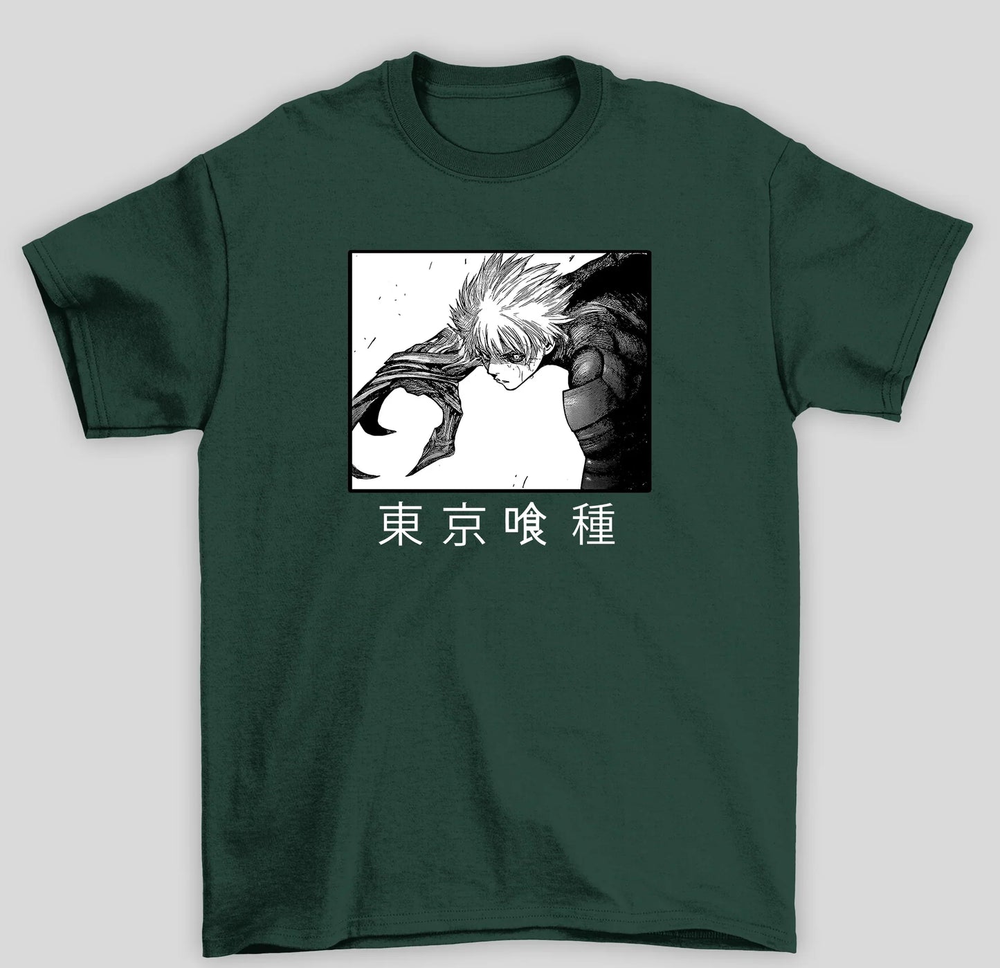 Camiseta Básica Unissex Tokyo Ghoul Ken Kaneki Monstro Carnivoro Canibal- verde