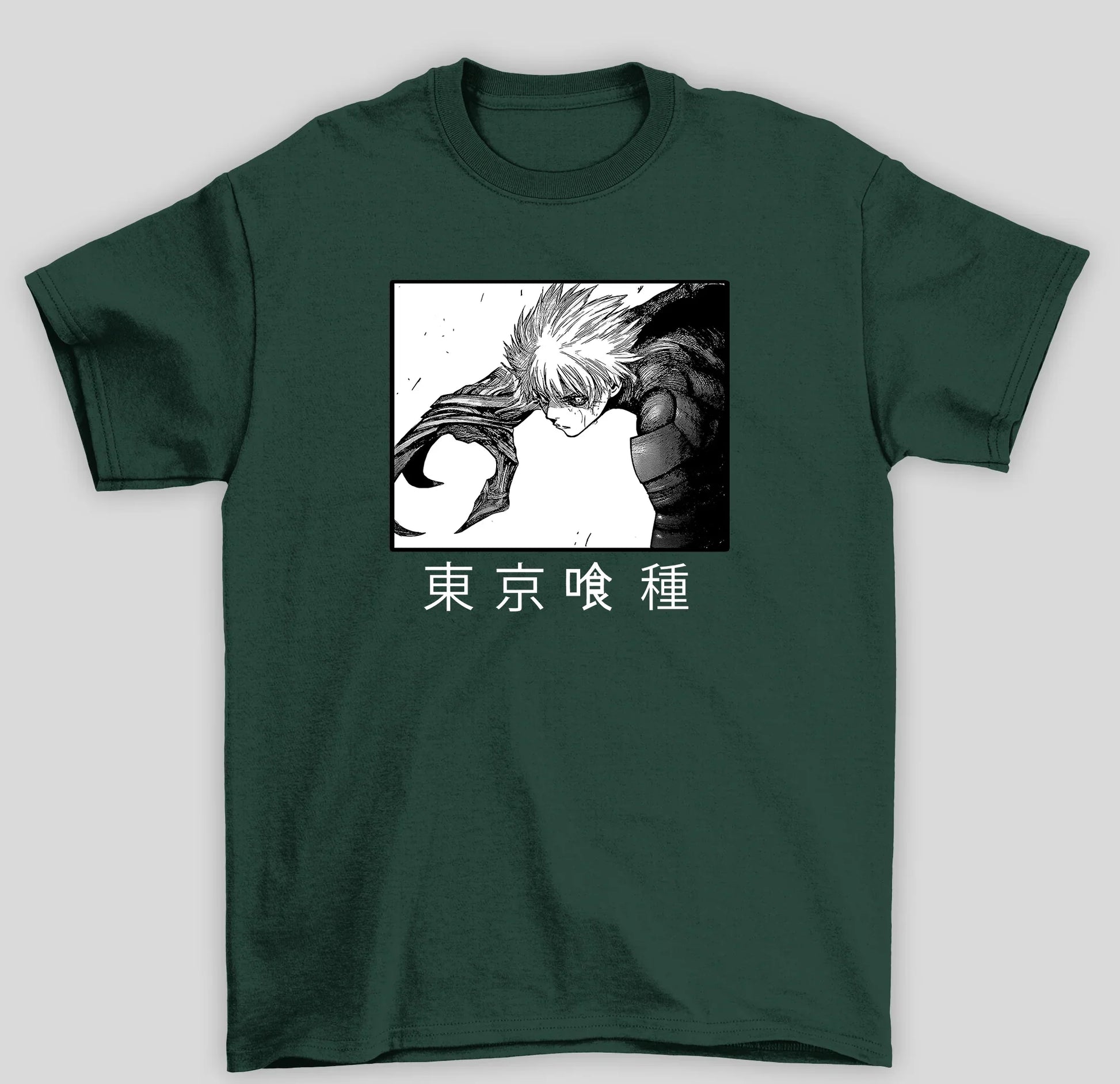 Camiseta Básica Unissex Tokyo Ghoul Ken Kaneki Monstro Carnivoro Canibal- verde