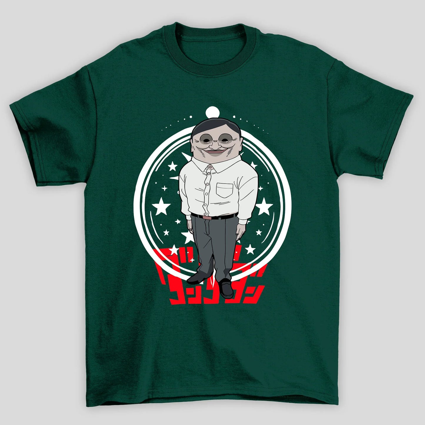 Camiseta Básica Unissex Dandadan Alien Humano