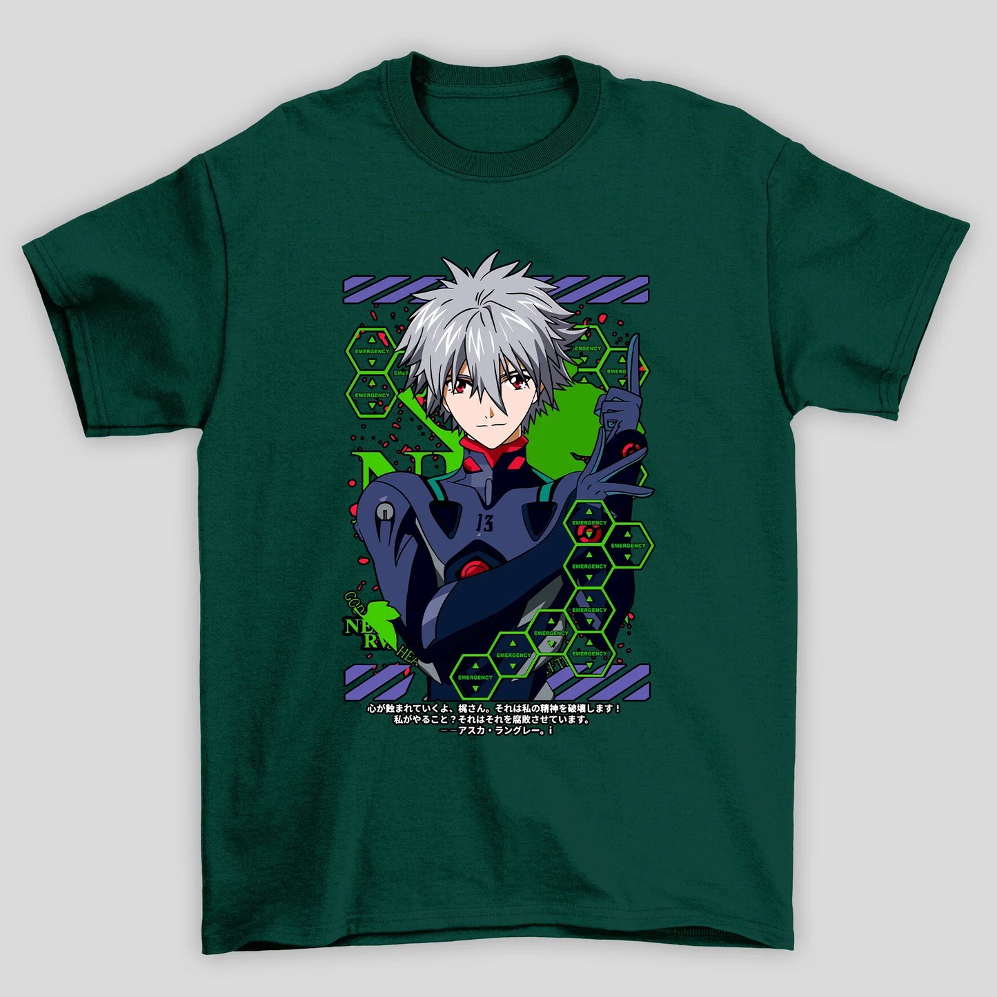 Camiseta Básica Unissex Kaworu Emergency Evangelion