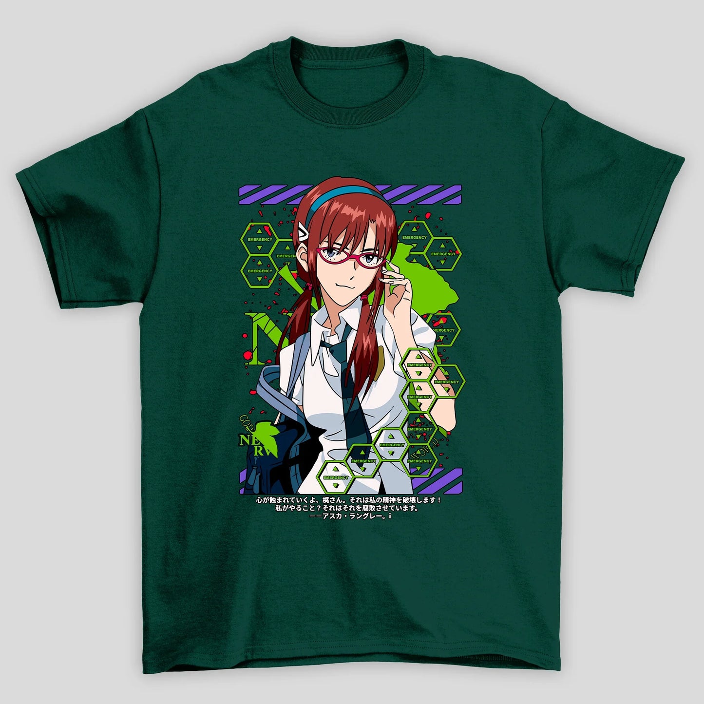 Camiseta Básica Unissex Mary Emergency Evangelion