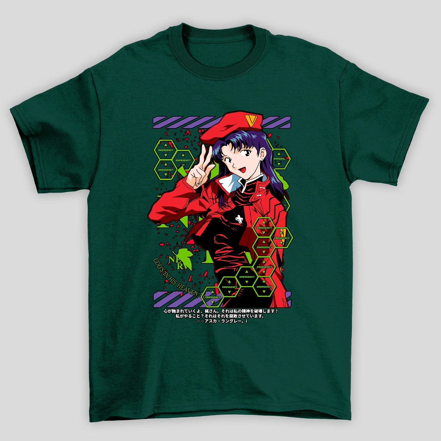 Camiseta Básica Unissex Misat Emergency Evangelion