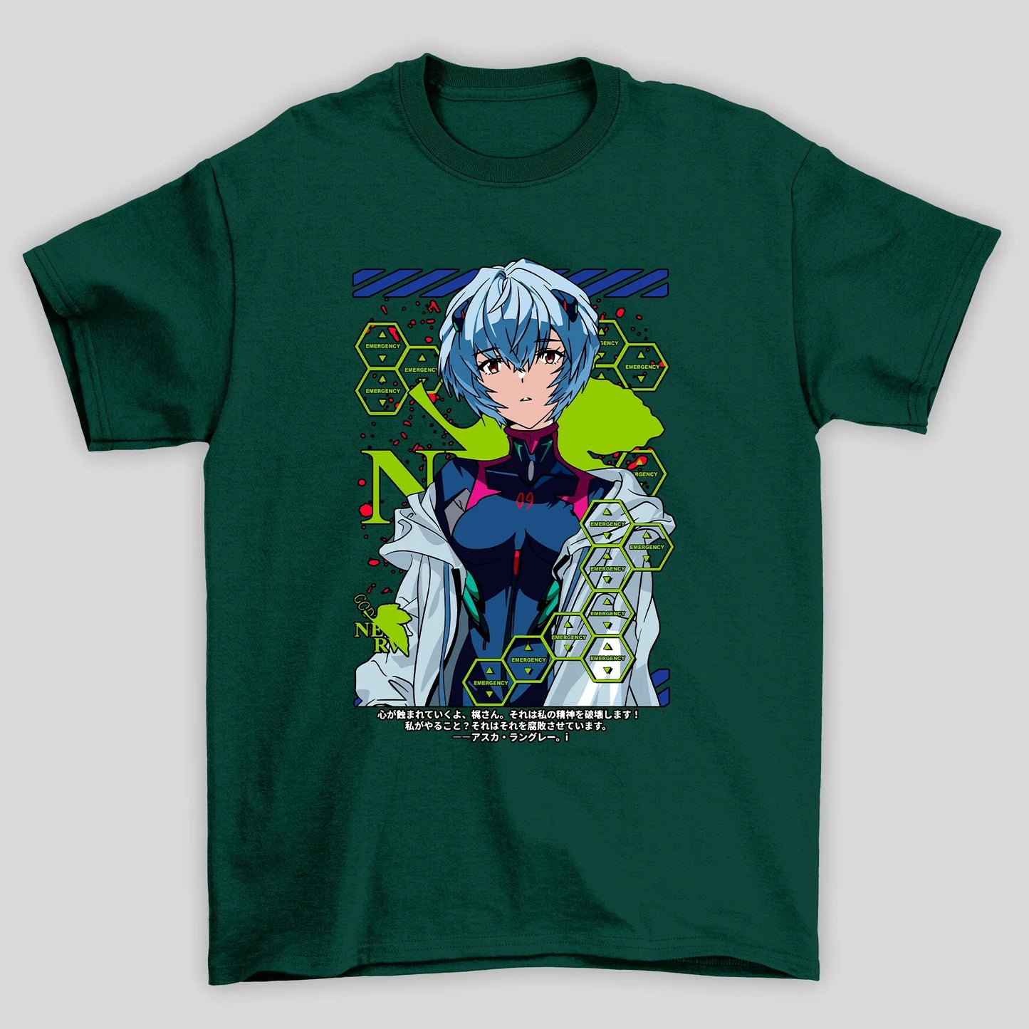 Camiseta Básica Unissex Rei Emergency Evangelion