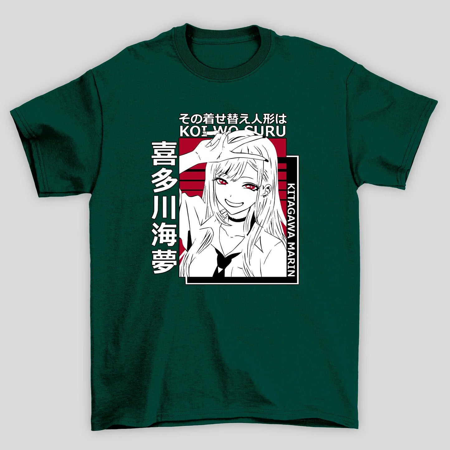 Camiseta Básica Unissex Marin Kitagawa V Kanji My Dress Up Darling