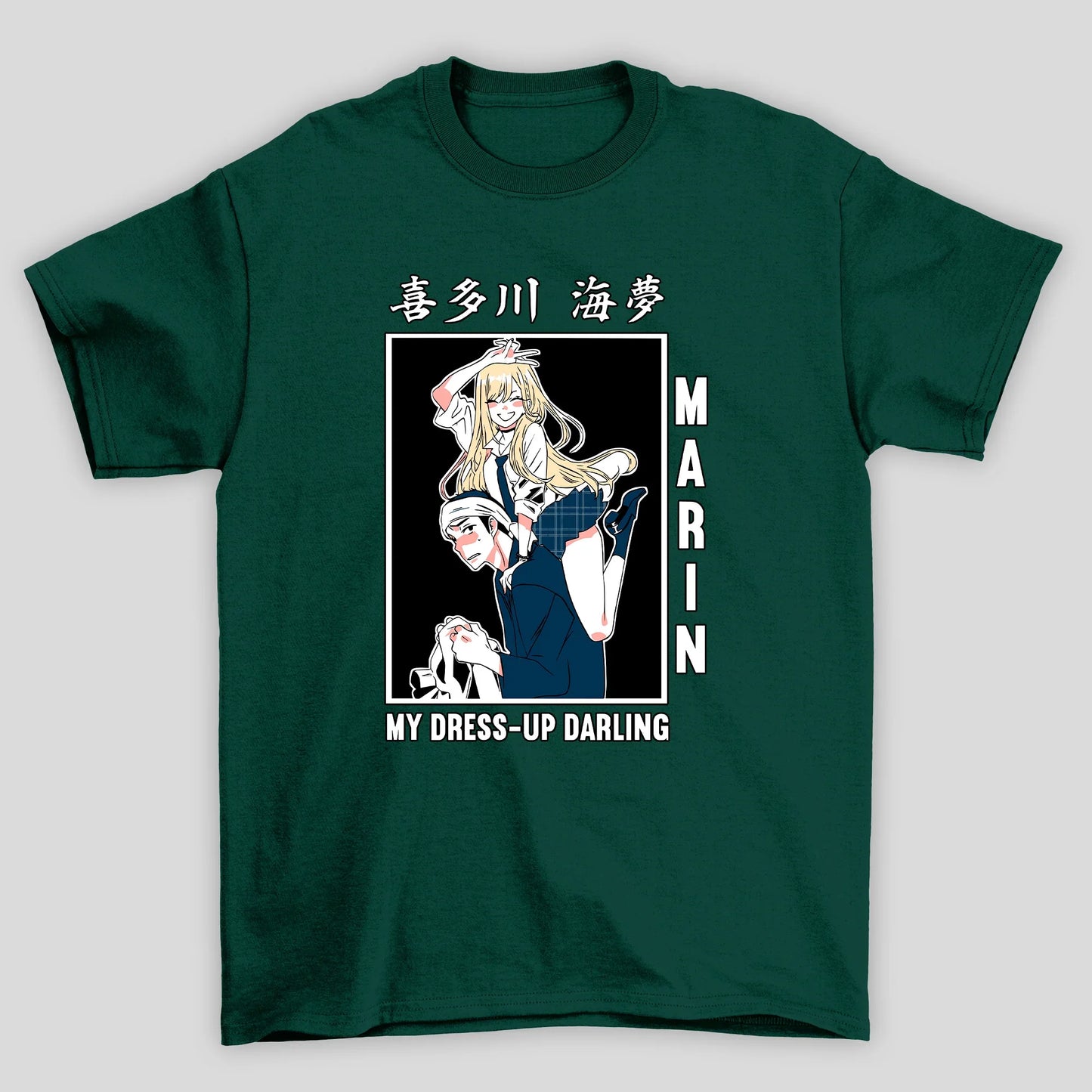 Camiseta Básica Unissex Marin Gojo Kanji My Dress Up Darling