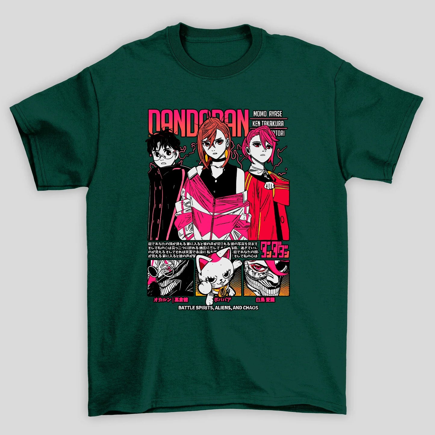Camiseta Básica Unissex Okarun Momo Aira Dandadan