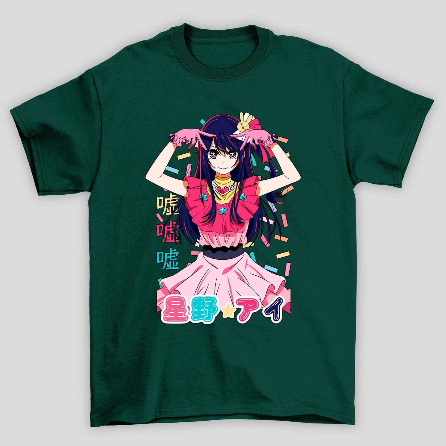 Camiseta Básica Unissex Ai Hoshino Kanji Oshi No Ko