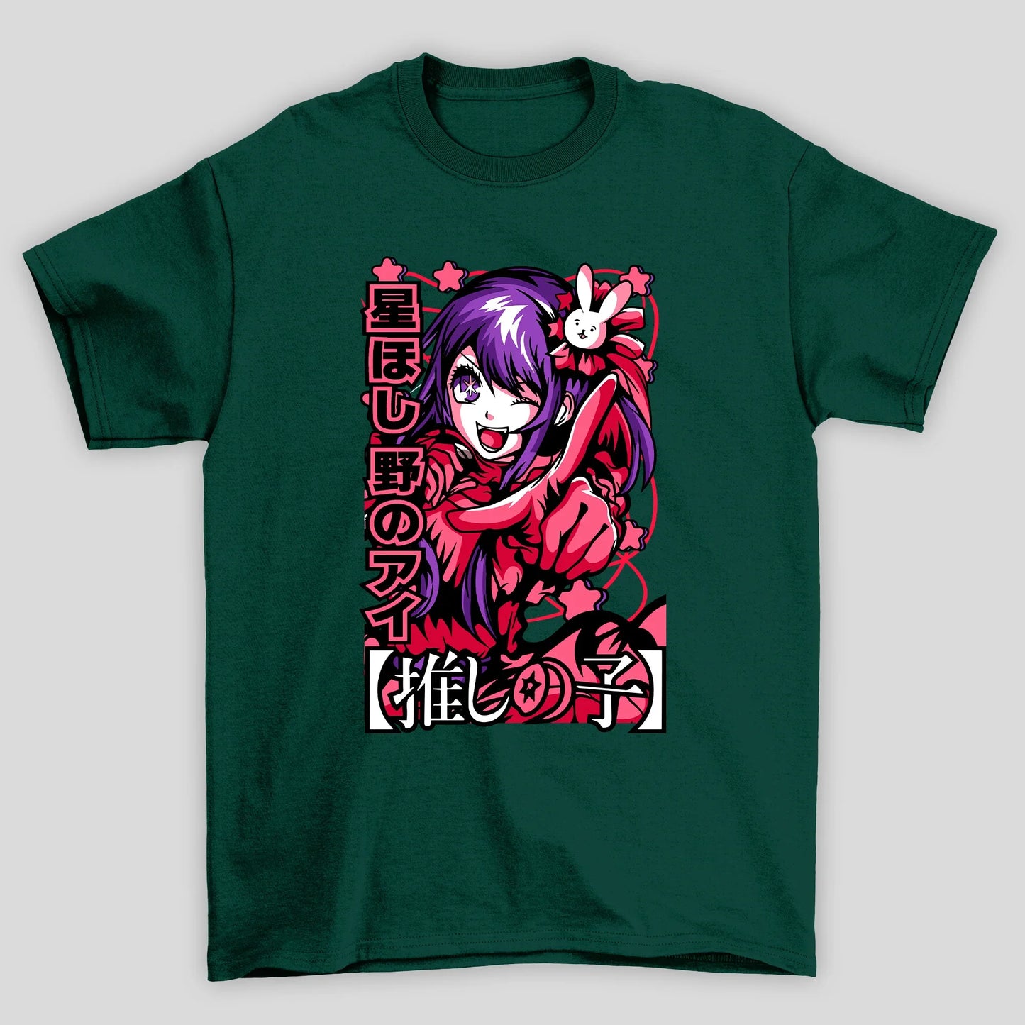 Camiseta Básica Unissex Ai Hoshino Kanji Vermelho Oshi No Ko