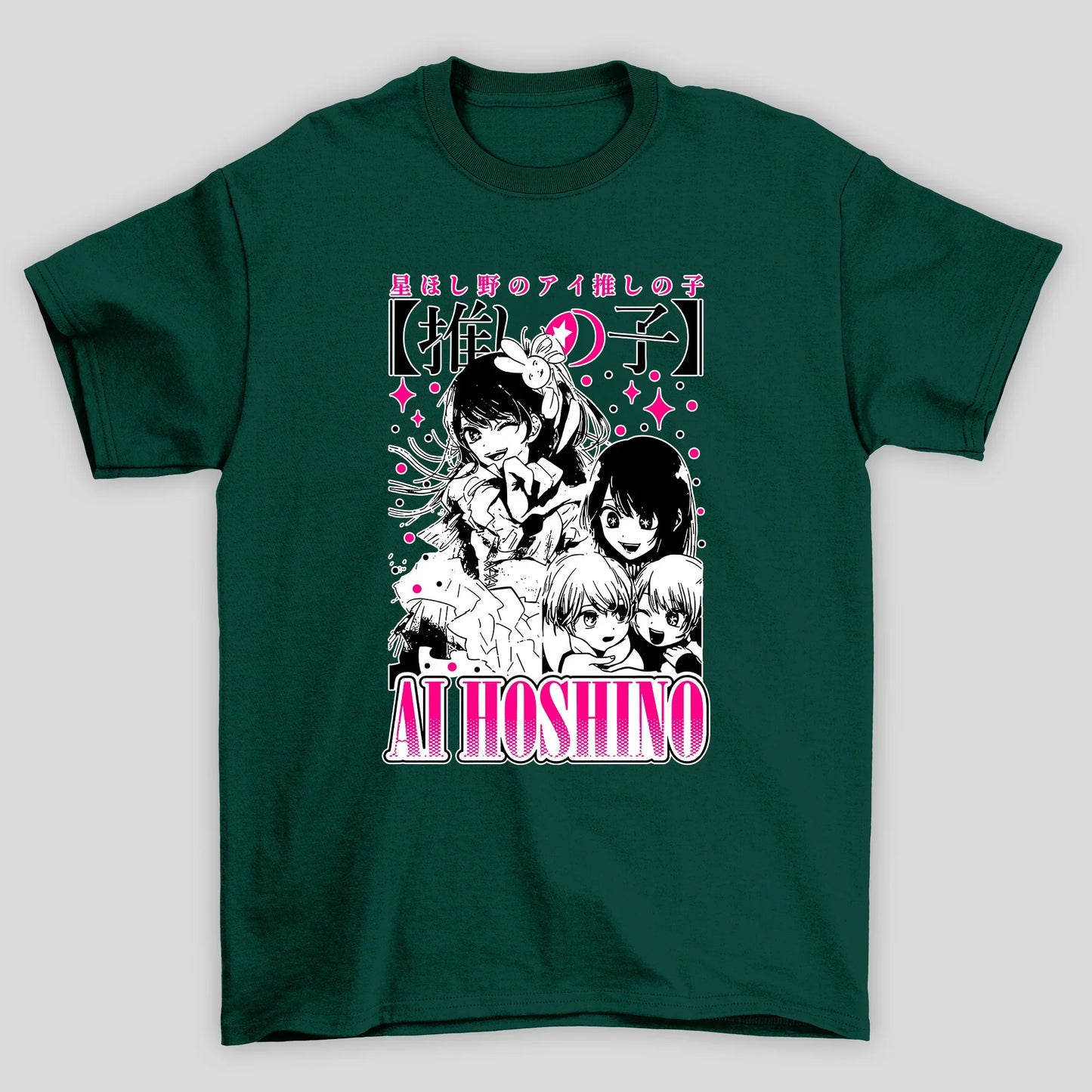 Camiseta Básica Unissex Ai Hoshino e Filhos Kanji Oshi No Ko