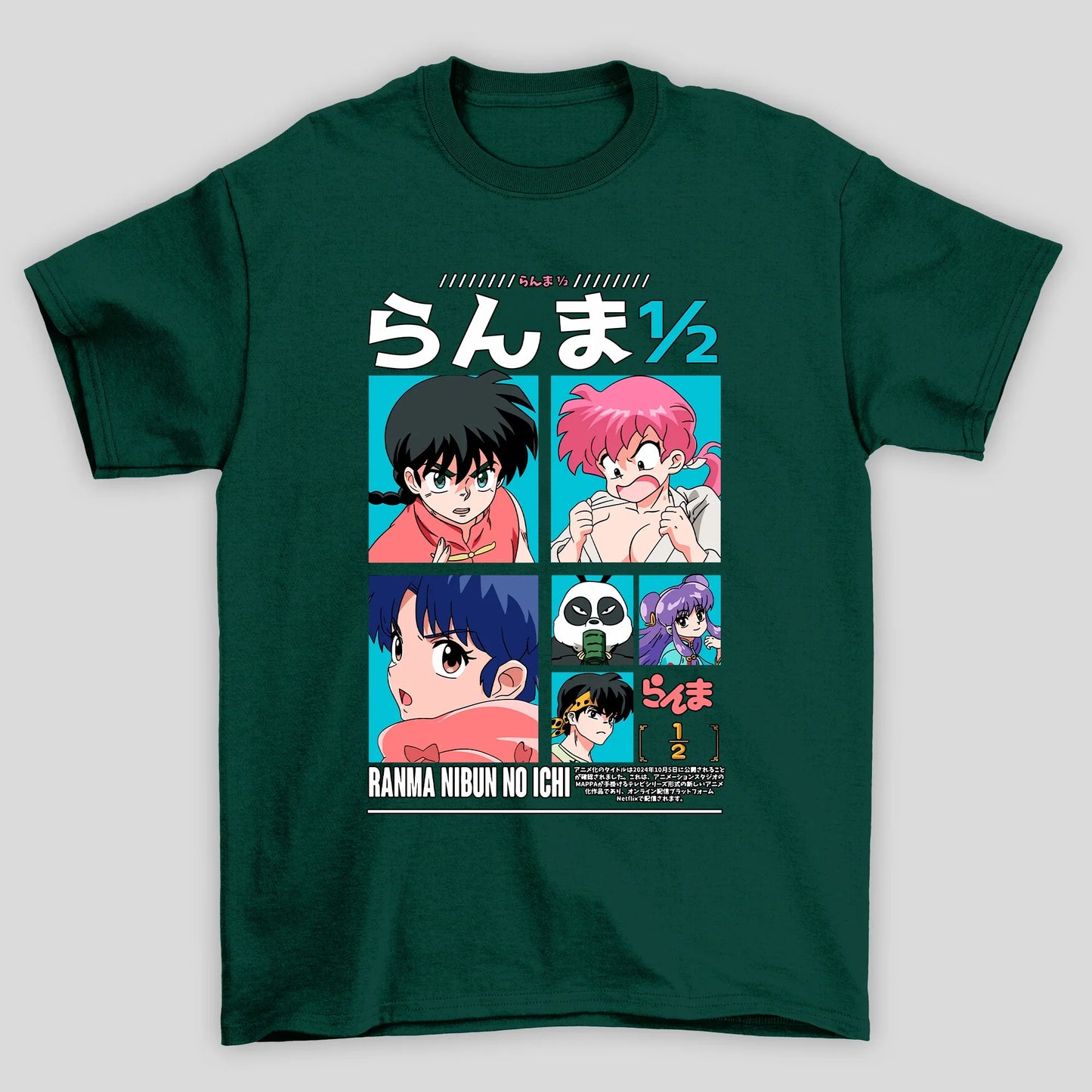 Camiseta Básica Unissex Personagens Quadrado Kanji Ranma