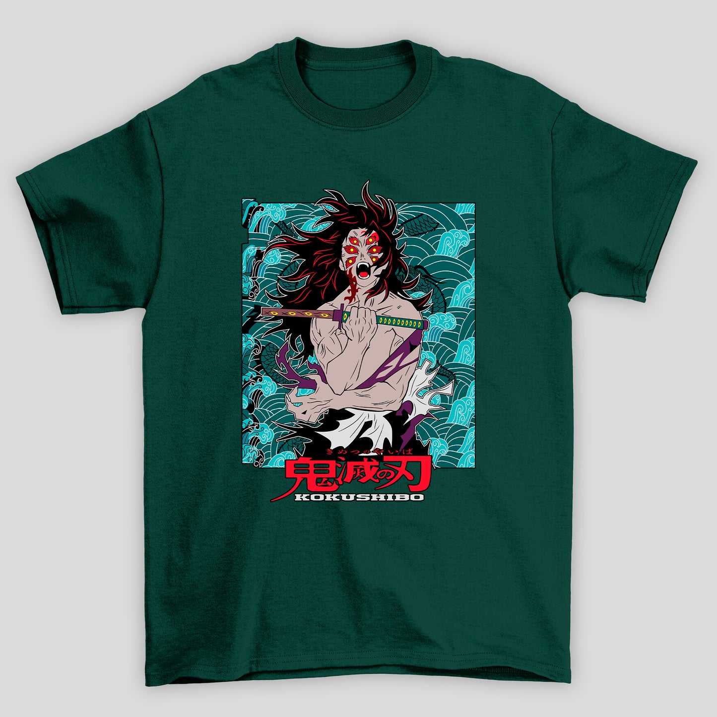 Camiseta Básica Unissex Demon Slayer Kokushibo Kanji Espada