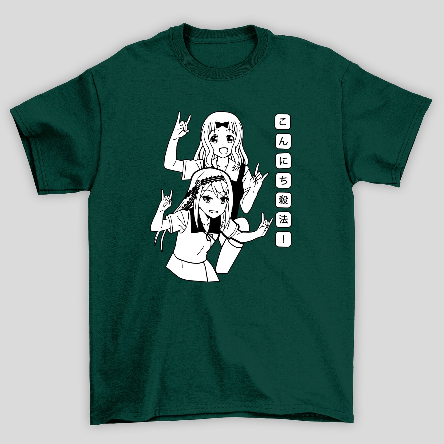 Camiseta Básica Unissex Chika Kei Hanji Dancando Kaguya-sama