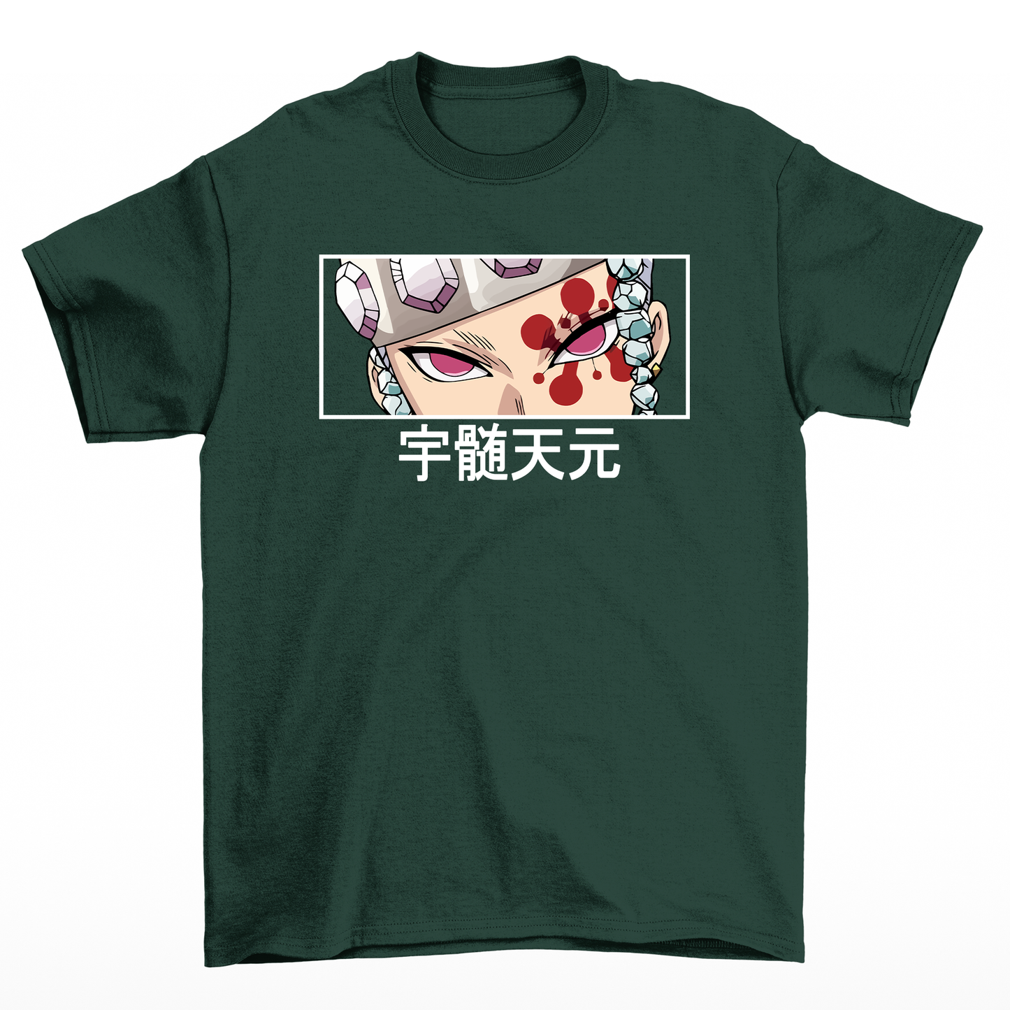 Camiseta Básica Verde Hashira do anime Demon Slayer