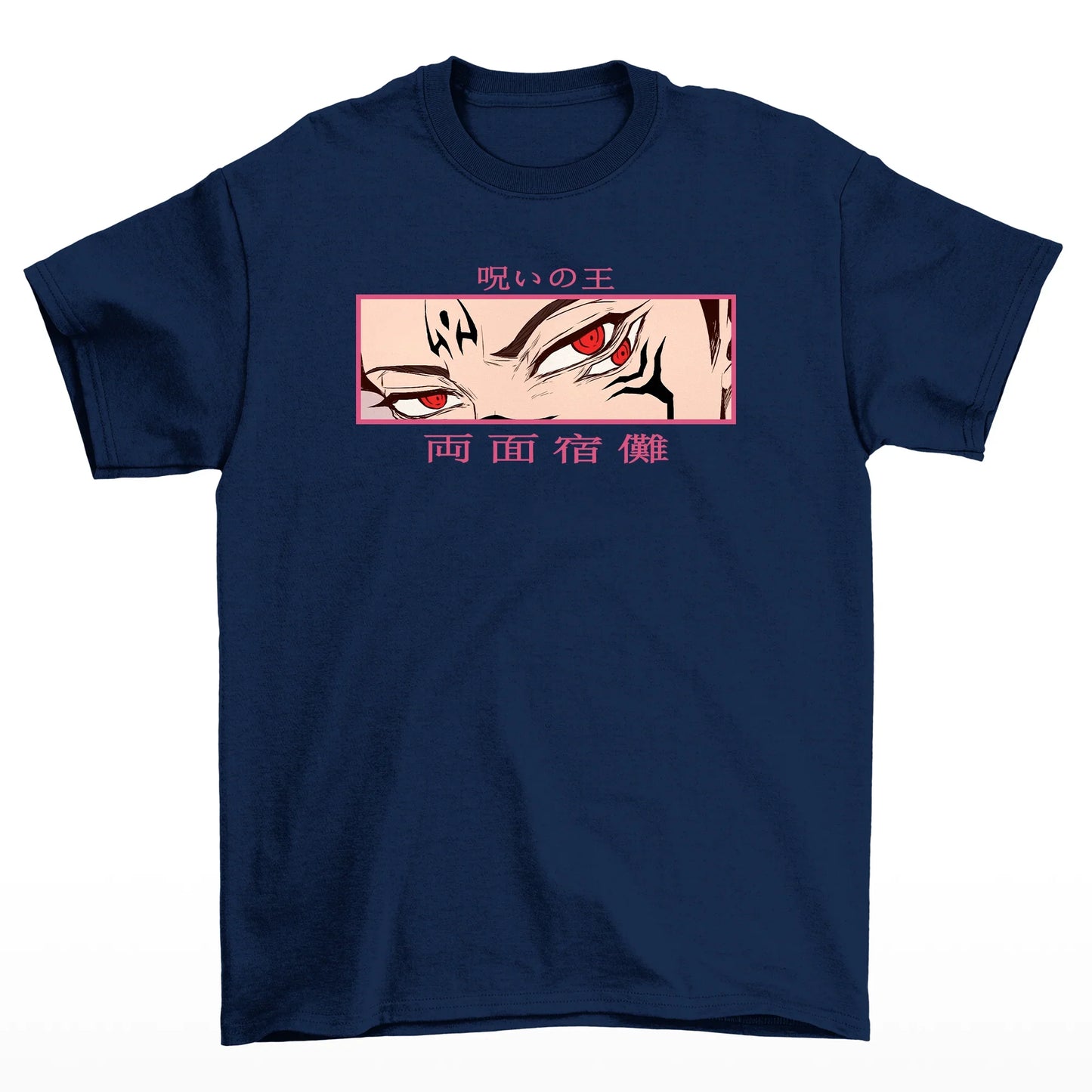 Camiseta Básica King of Curse Sukuna Jujutsu Kaisen - azul-marinho