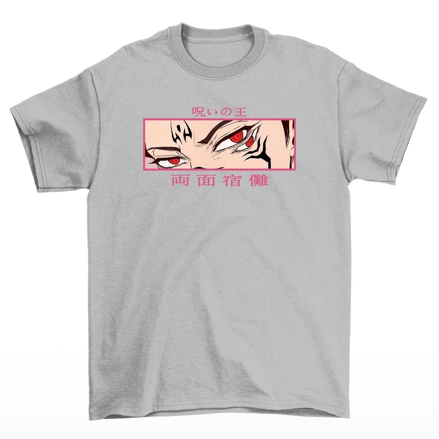 Camiseta Básica King of Curse Sukuna Jujutsu Kaisen - cinza