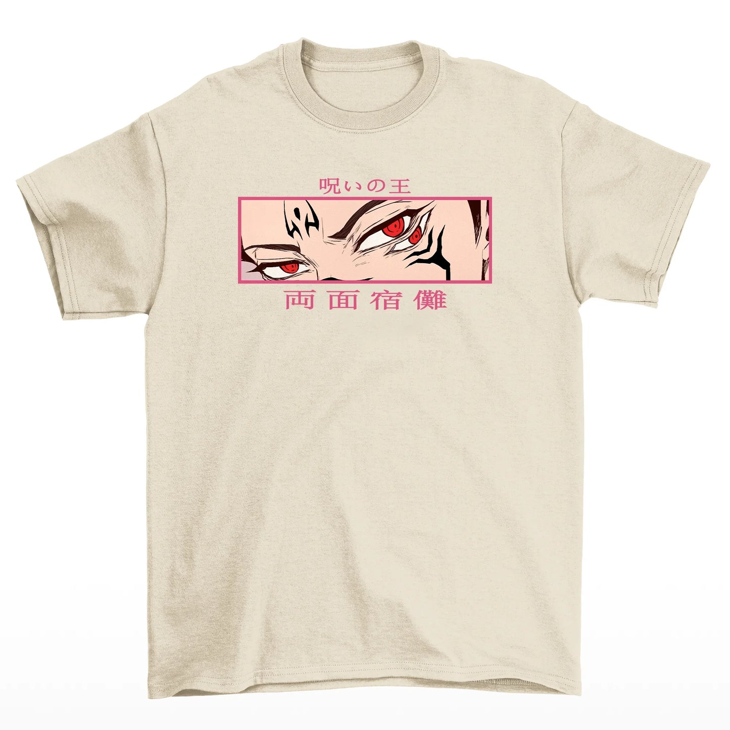 Camiseta Básica King of Curse Sukuna Jujutsu Kaisen - pérola