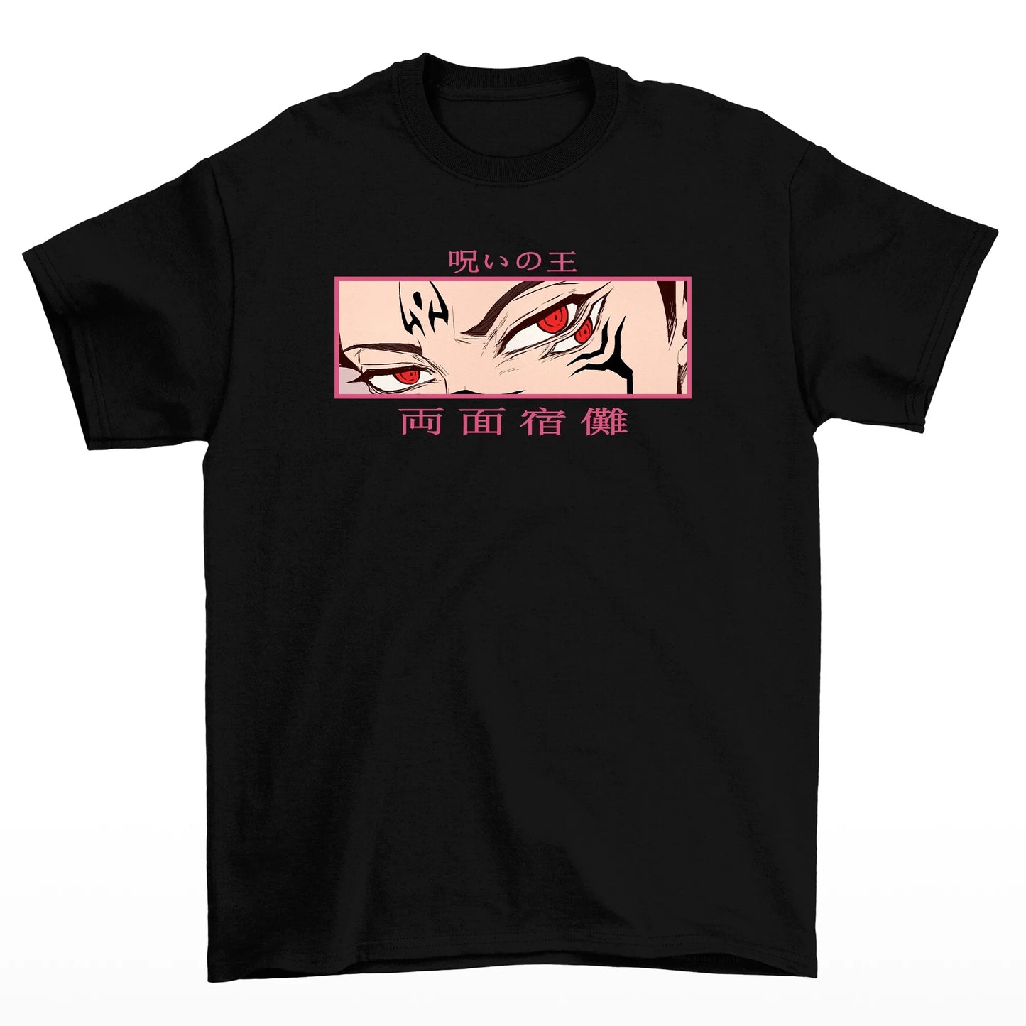 Camiseta Básica King of Curse Sukuna Jujutsu Kaisen - PRETO