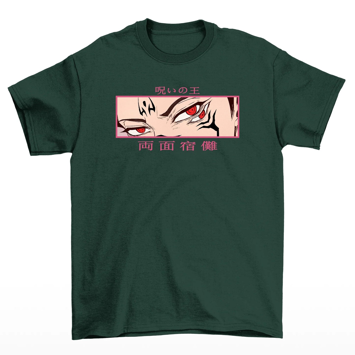 Camiseta Básica King of Curse Sukuna Jujutsu Kaisen - verde