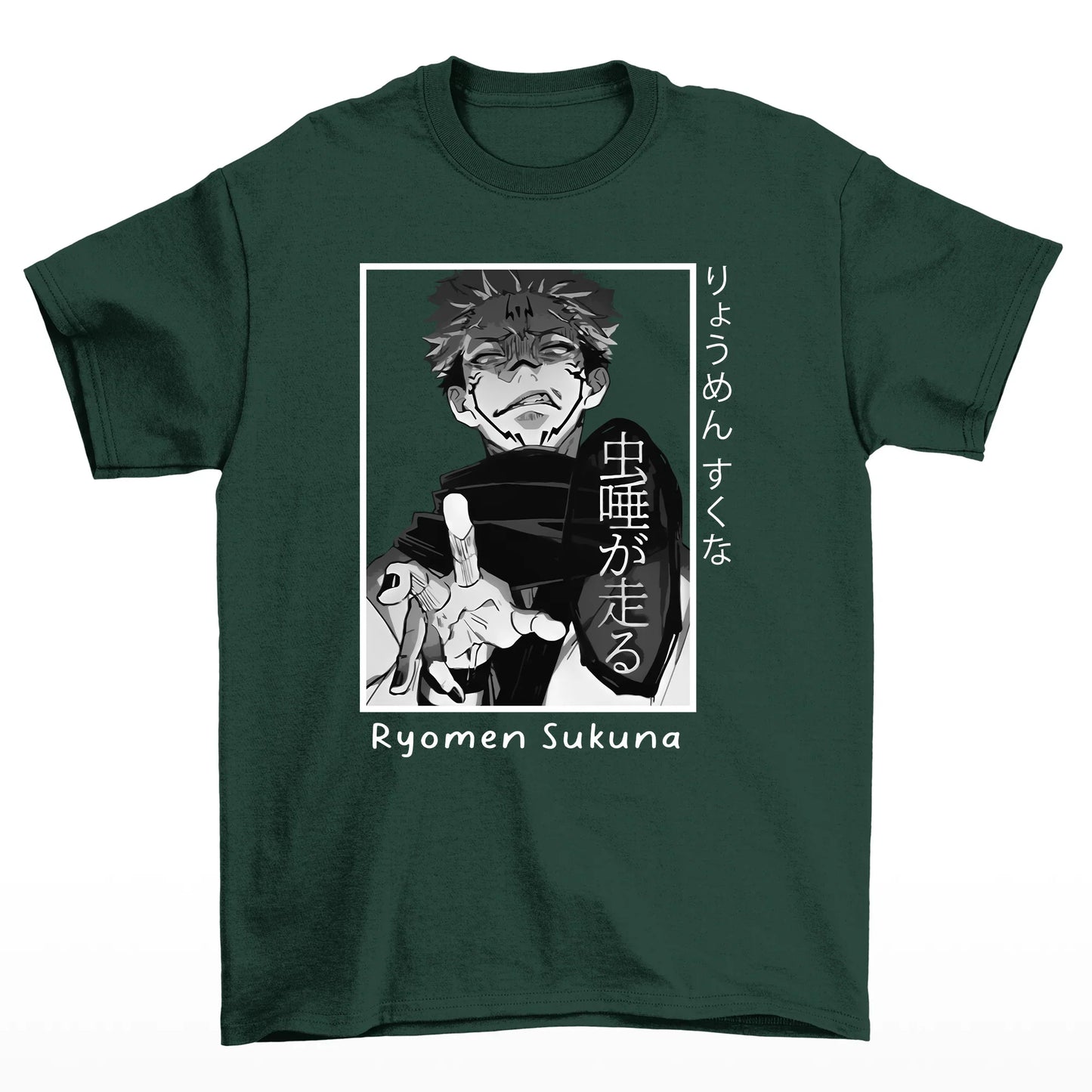 Camiseta Básica Ryomen Sukuna Jujutsu Kaisen- VERDE
