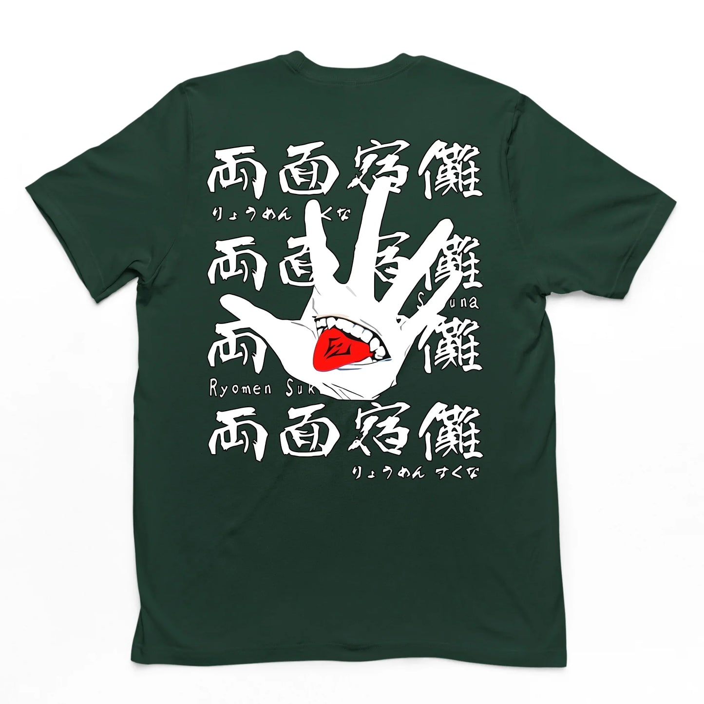Camiseta Básica Ryomen Sukuna Jujutsu Kaisen- VERDE