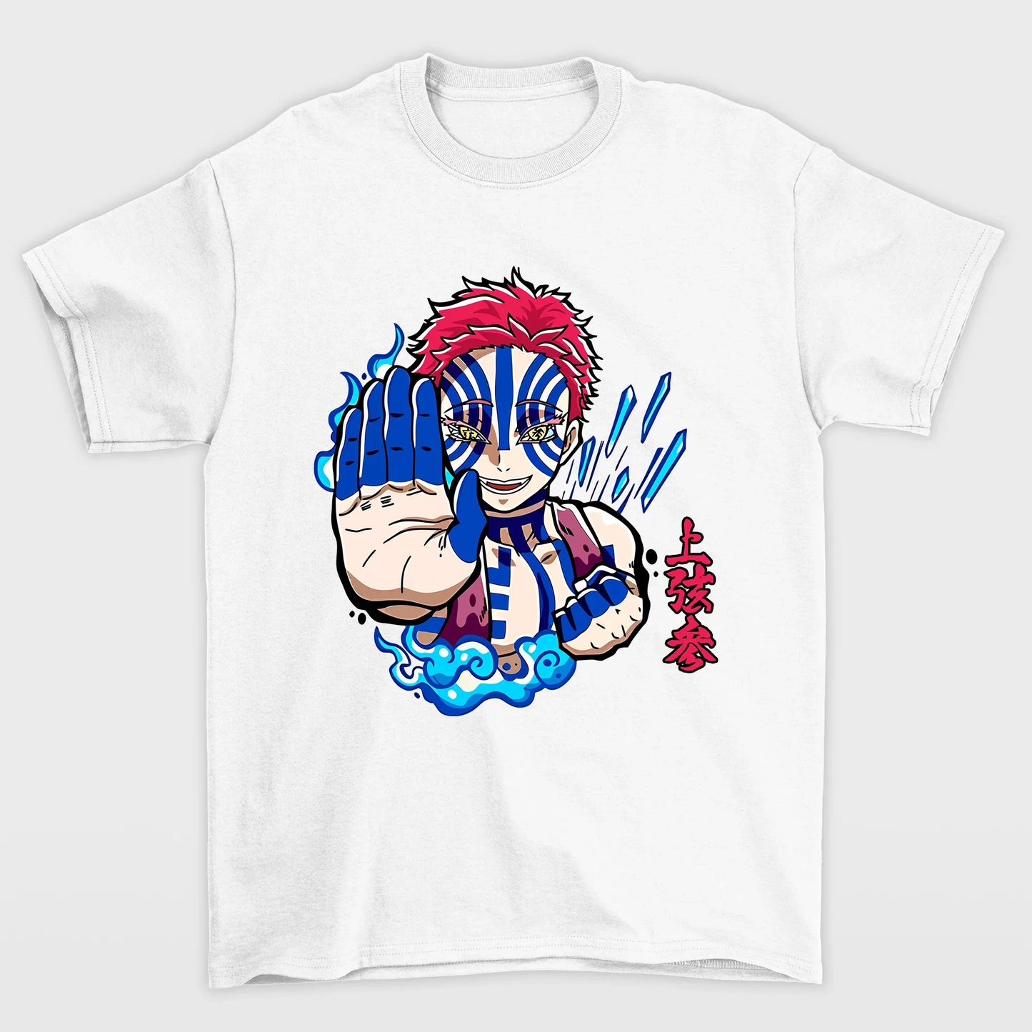 Camiseta Básica Cyber Akaza Demon Slayer Art- BRANCO