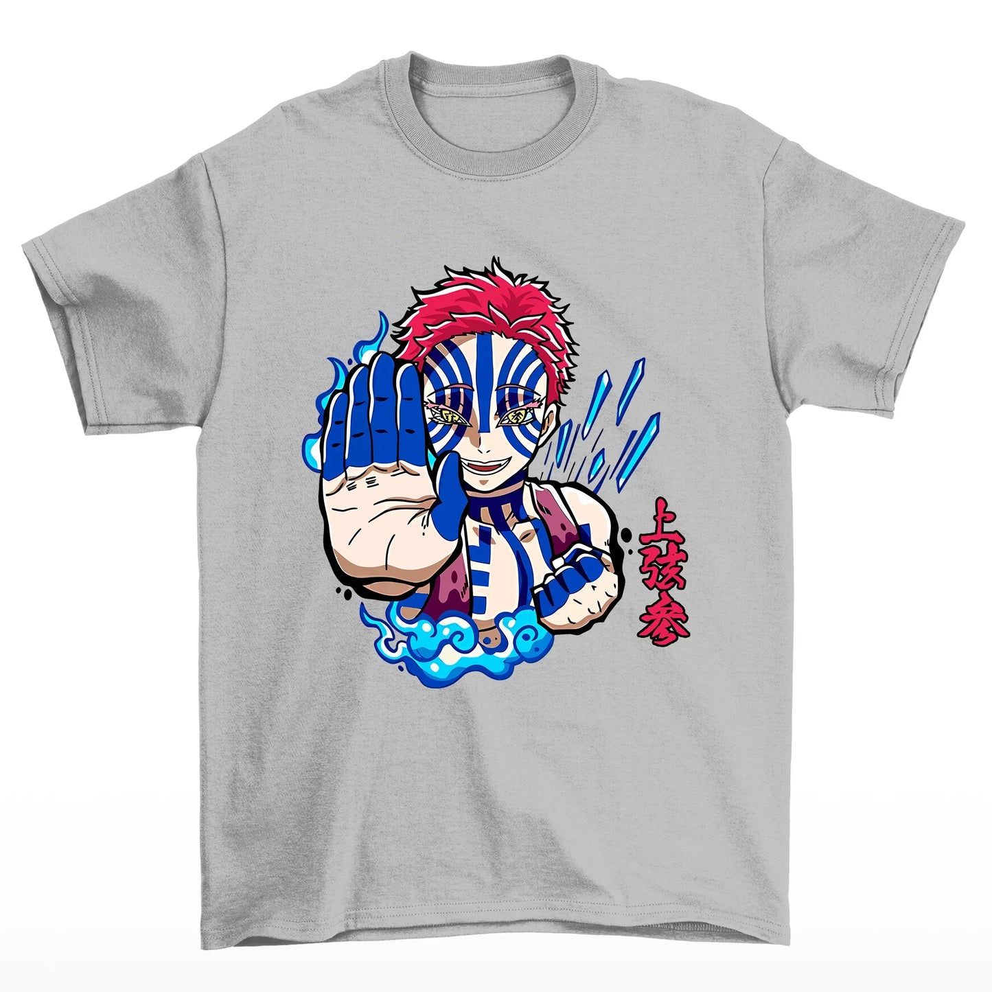 Camiseta Básica Cyber Akaza Demon Slayer Art- CINZA