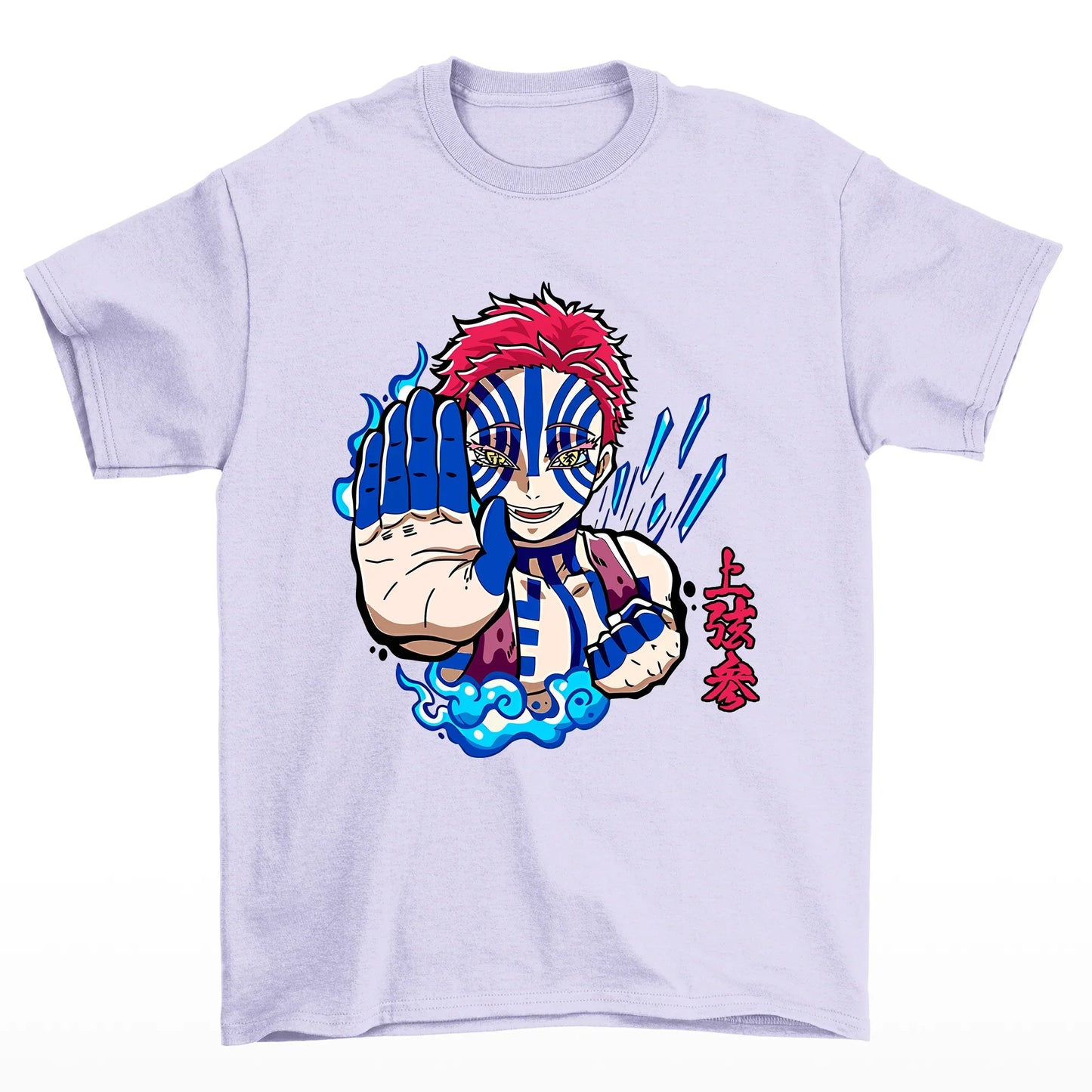 Camiseta Básica Cyber Akaza Demon Slayer Art- LILÁS