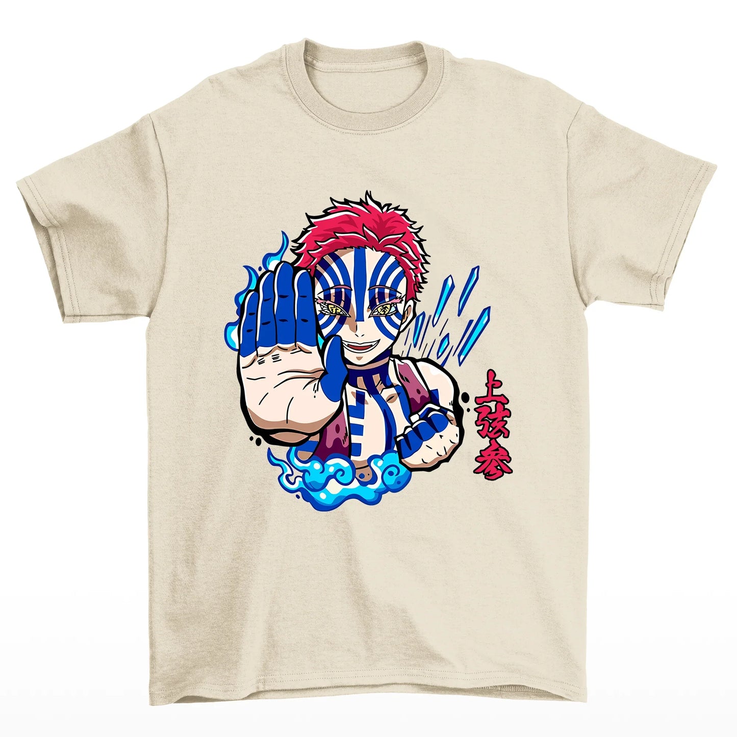 Camiseta Básica Cyber Akaza Demon Slayer Art- PÉROLA