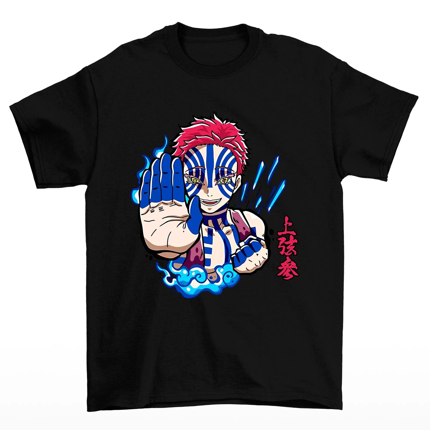 Camiseta Básica Cyber Akaza Demon Slayer Art- PRETO