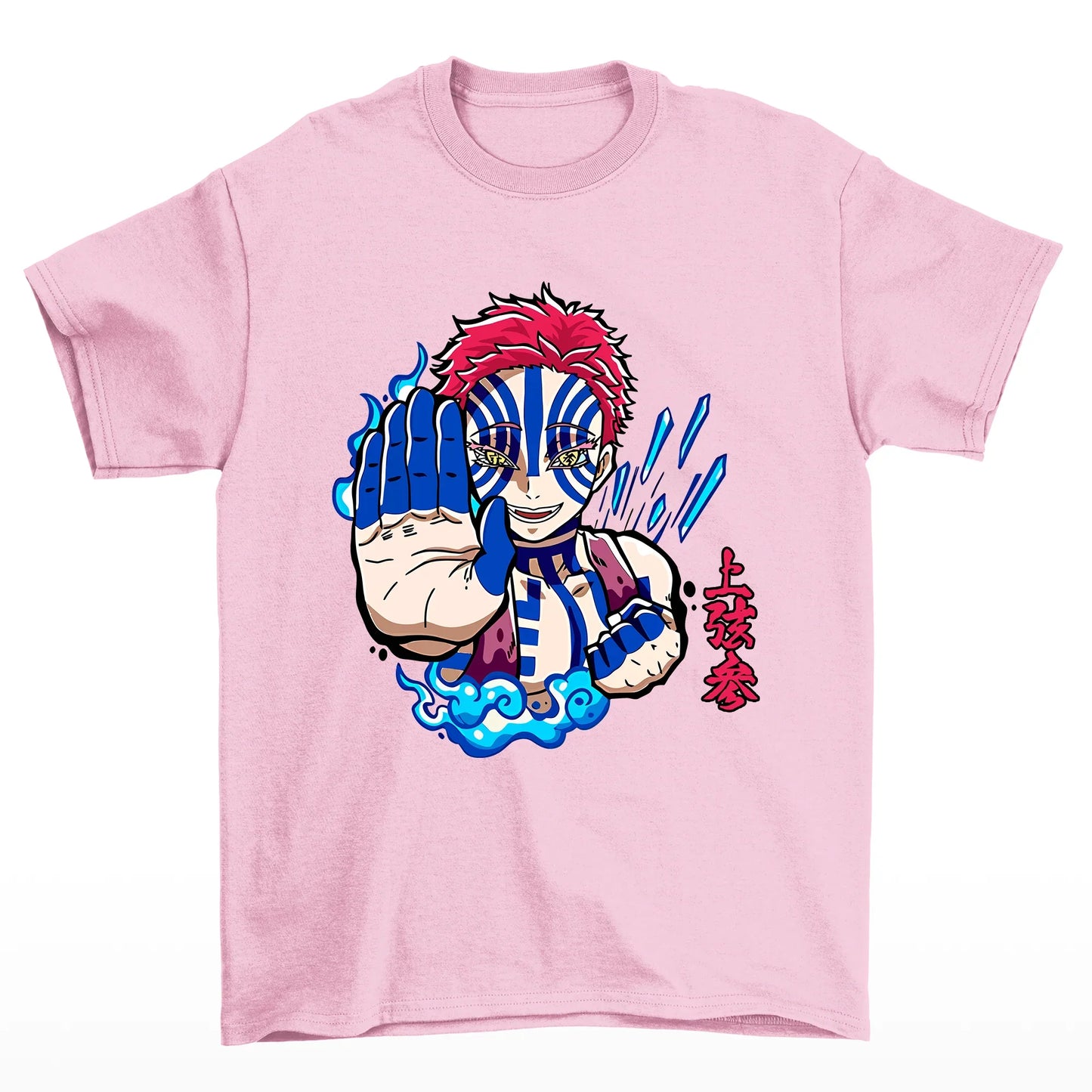Camiseta Básica Cyber Akaza Demon Slayer Art- ROSA BEBE
