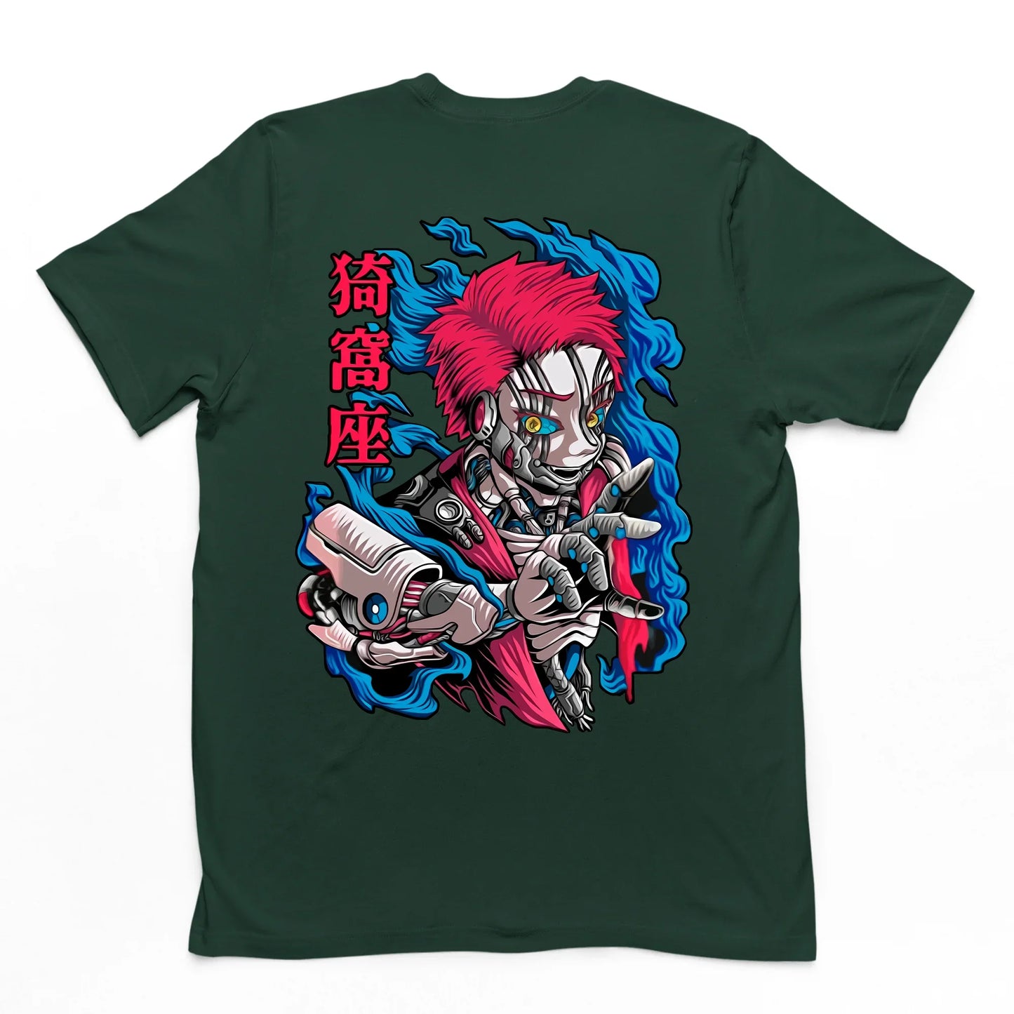 Camiseta Básica Cyber Akaza Demon Slayer Art- VERDE