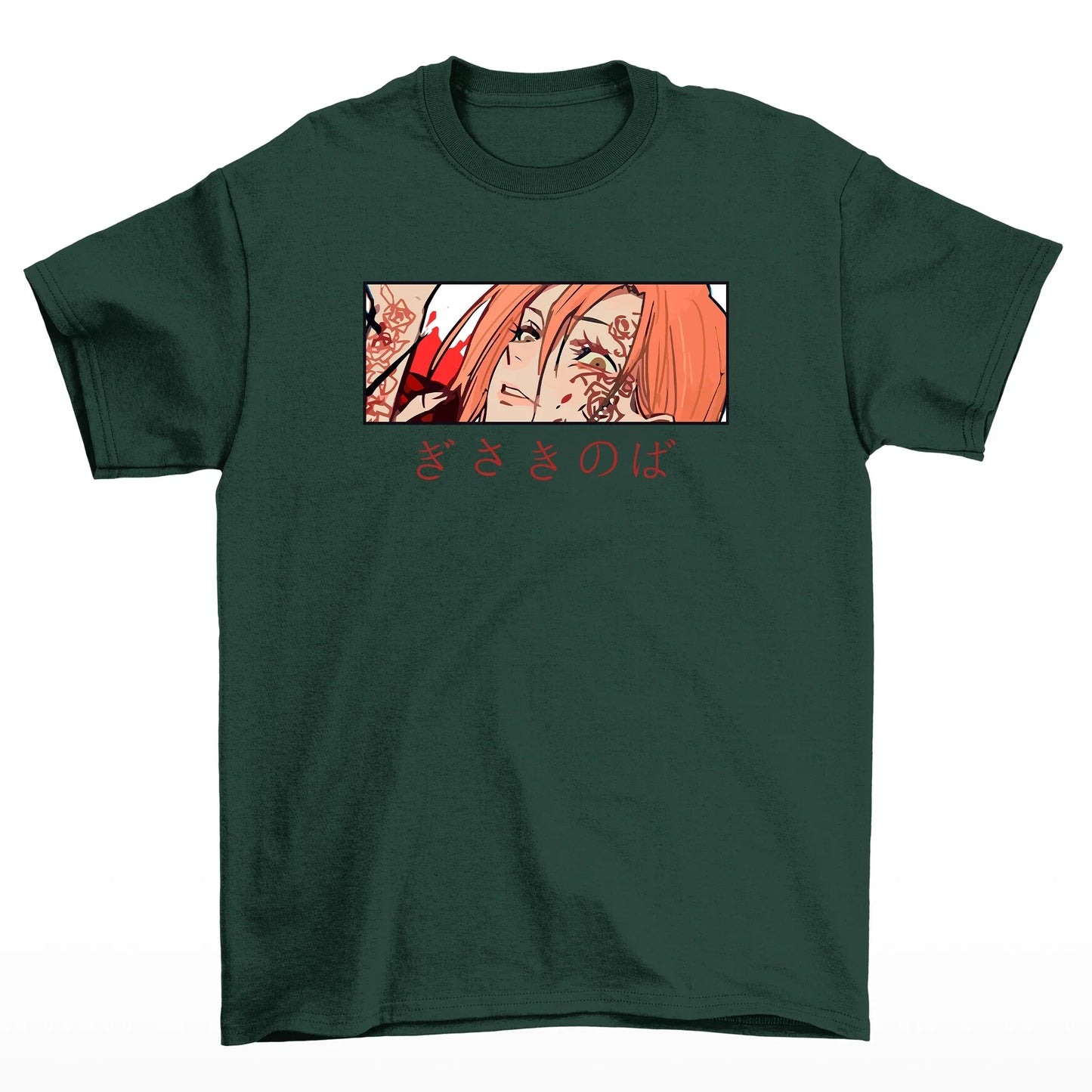 Camiseta Básica Nobara Jujutsu Kaisen- verde