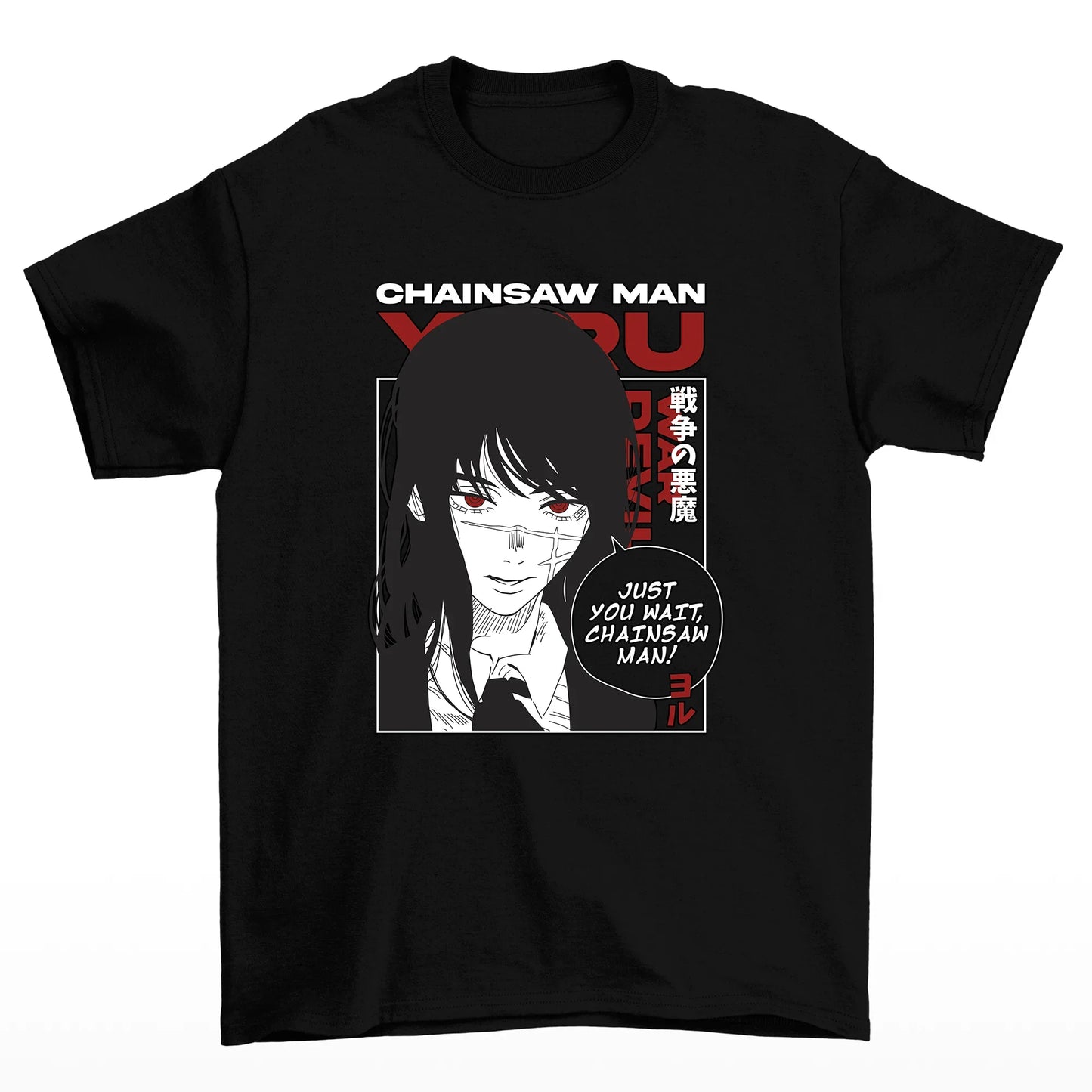 Camiseta Básica War Devil Chainsaw Man- Preto