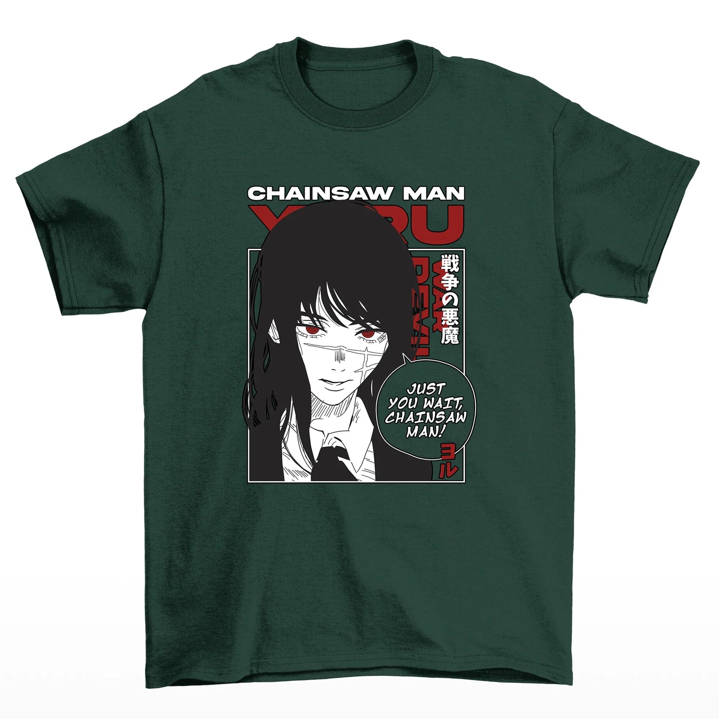 Camiseta Básica War Devil Chainsaw Man- Verde