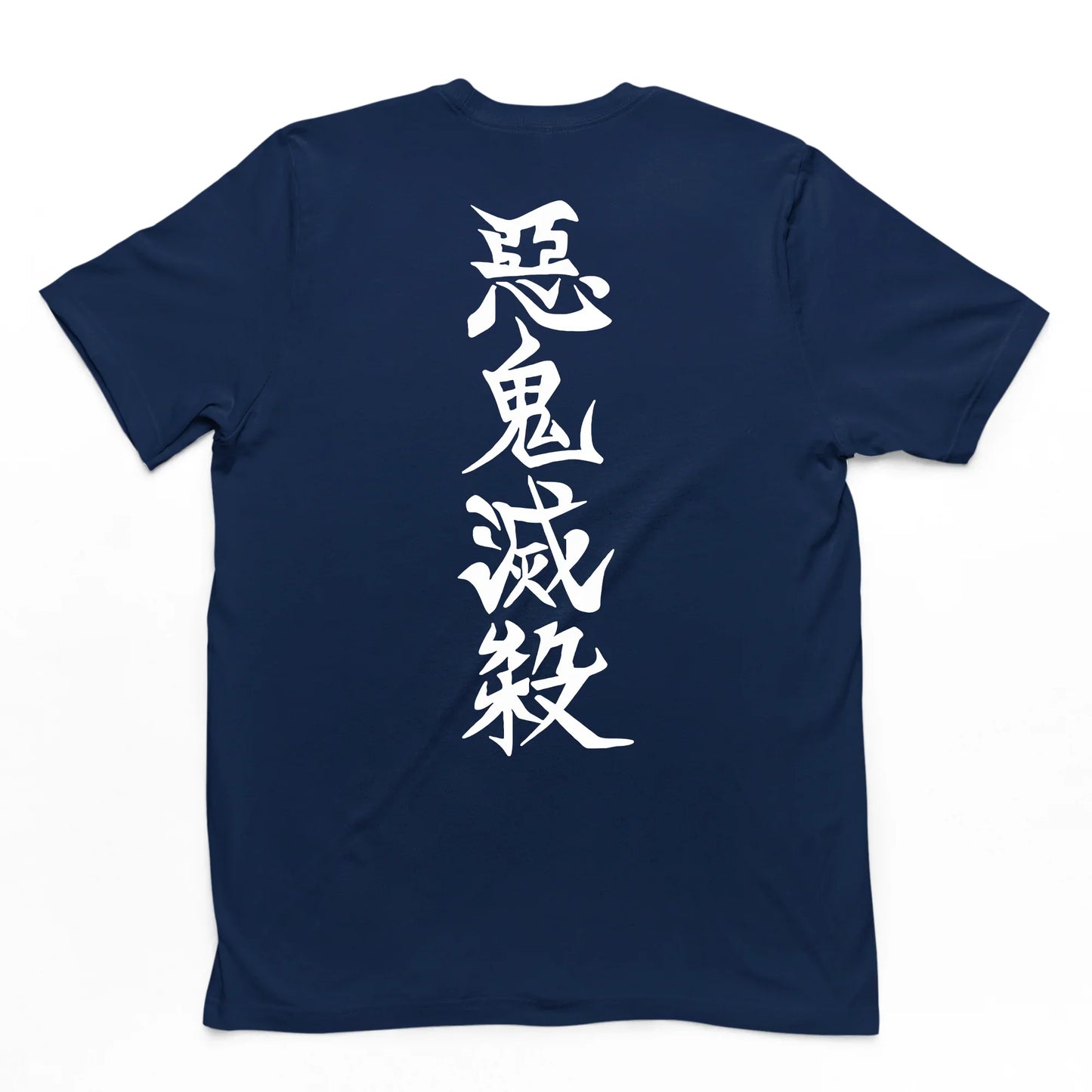 camiseta básica Azul Marinho com estampa de javali i maybe stupid