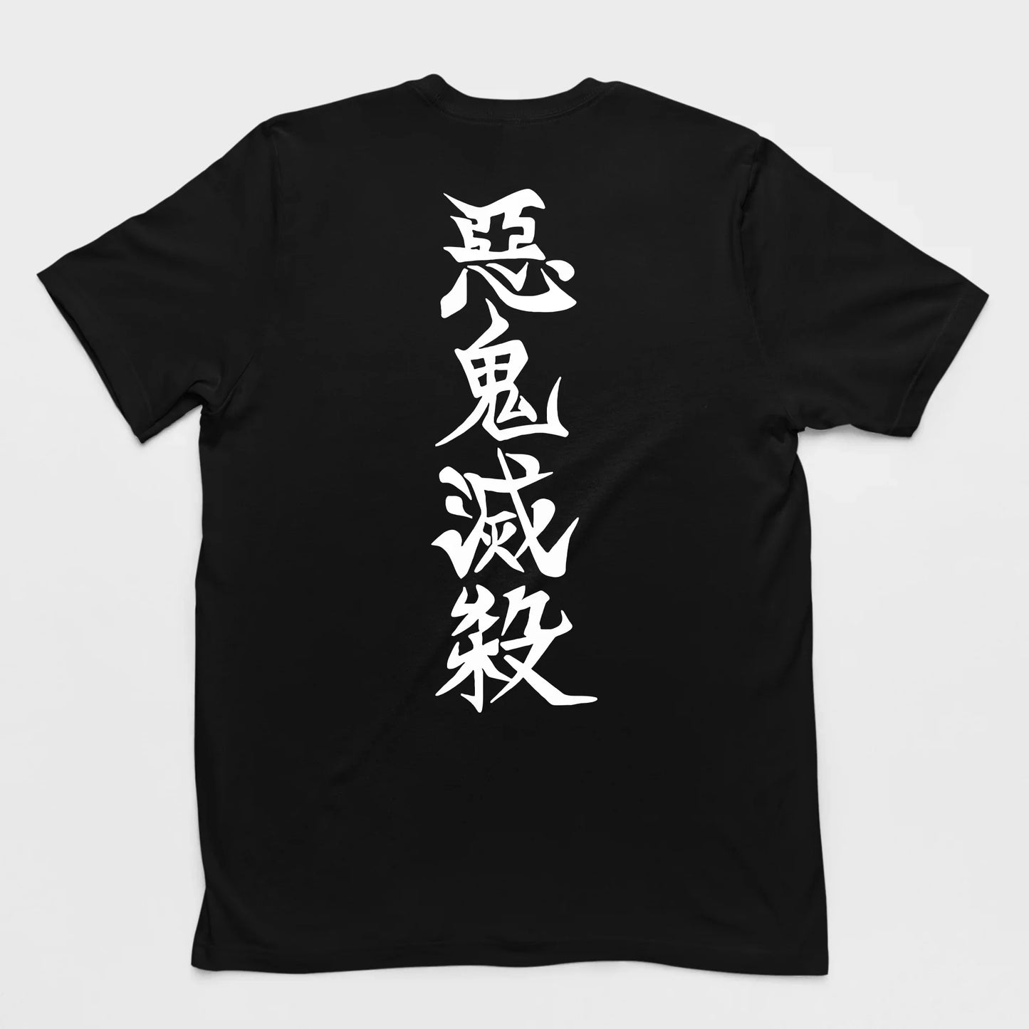 camiseta básica preta com estampa de javali i maybe stupid