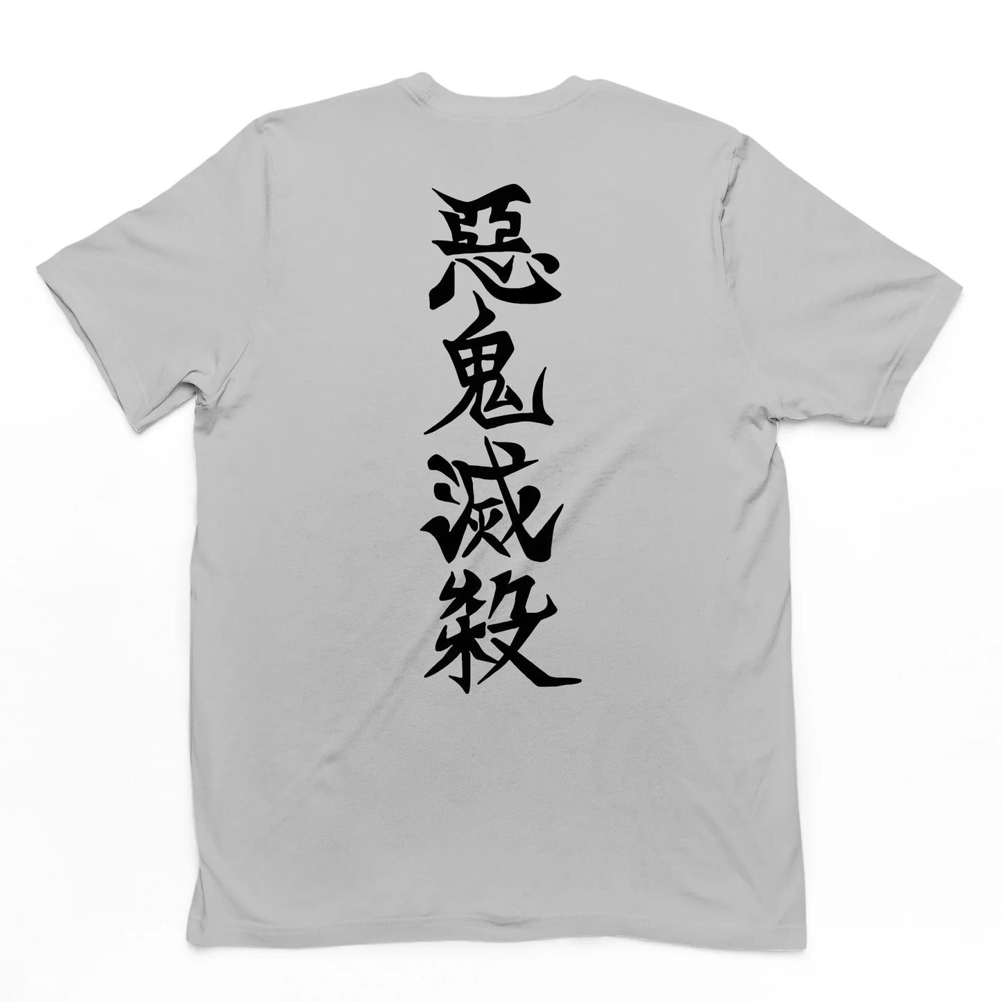 camiseta básica cinza com estampa de javali i maybe stupid