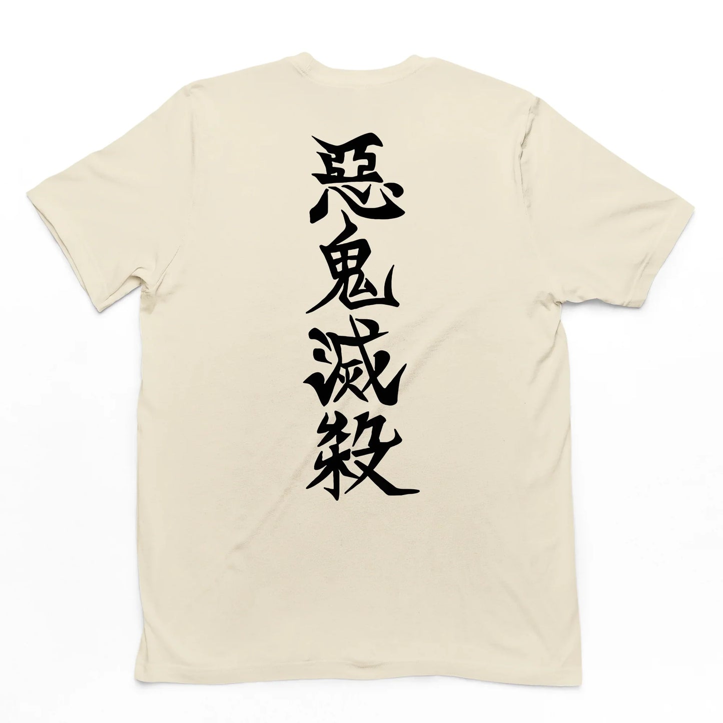 camiseta básica pérola com estampa de javali i maybe stupid