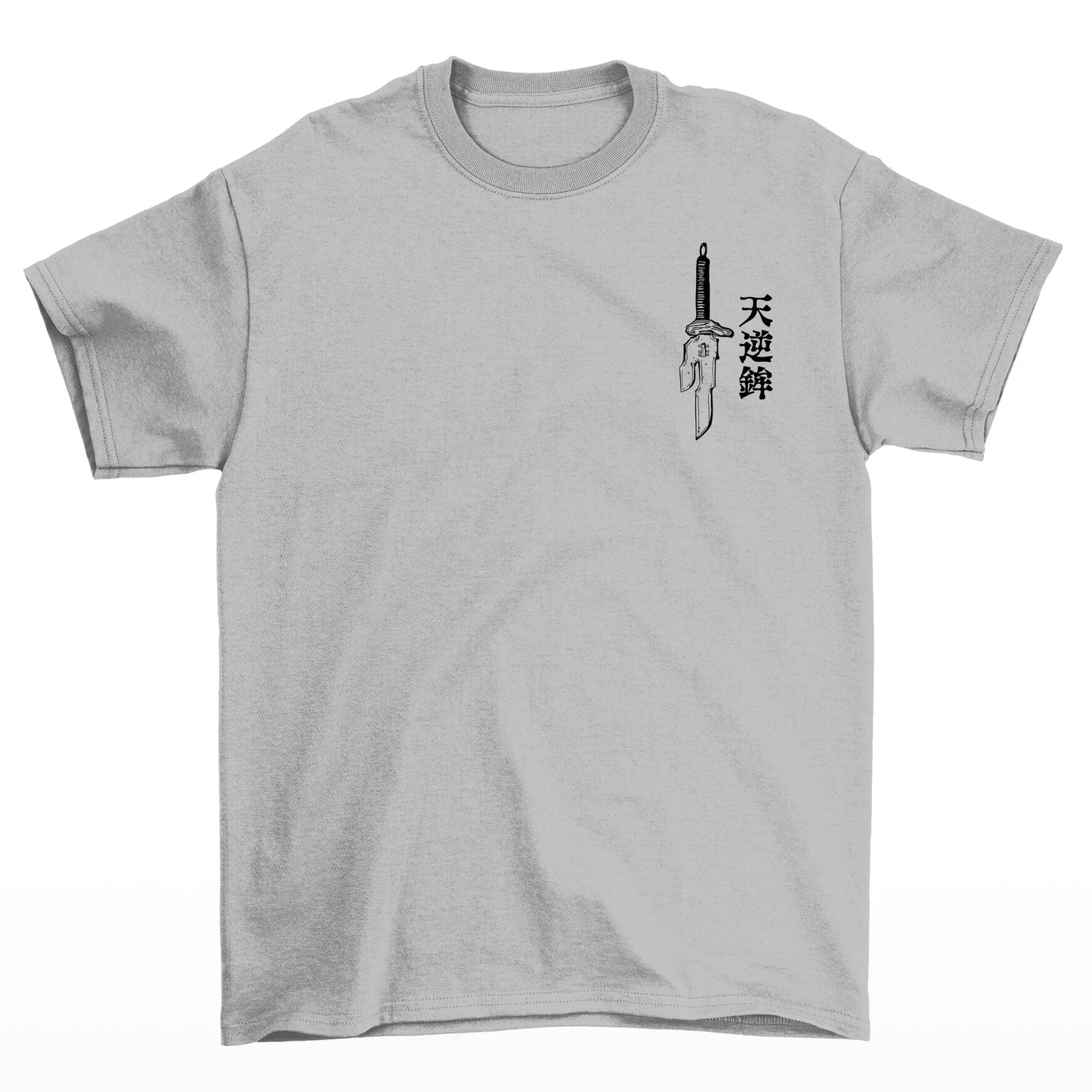 Camiseta Básica Unissex Jujutsu Kaisen Toji Fushiguro- cinza