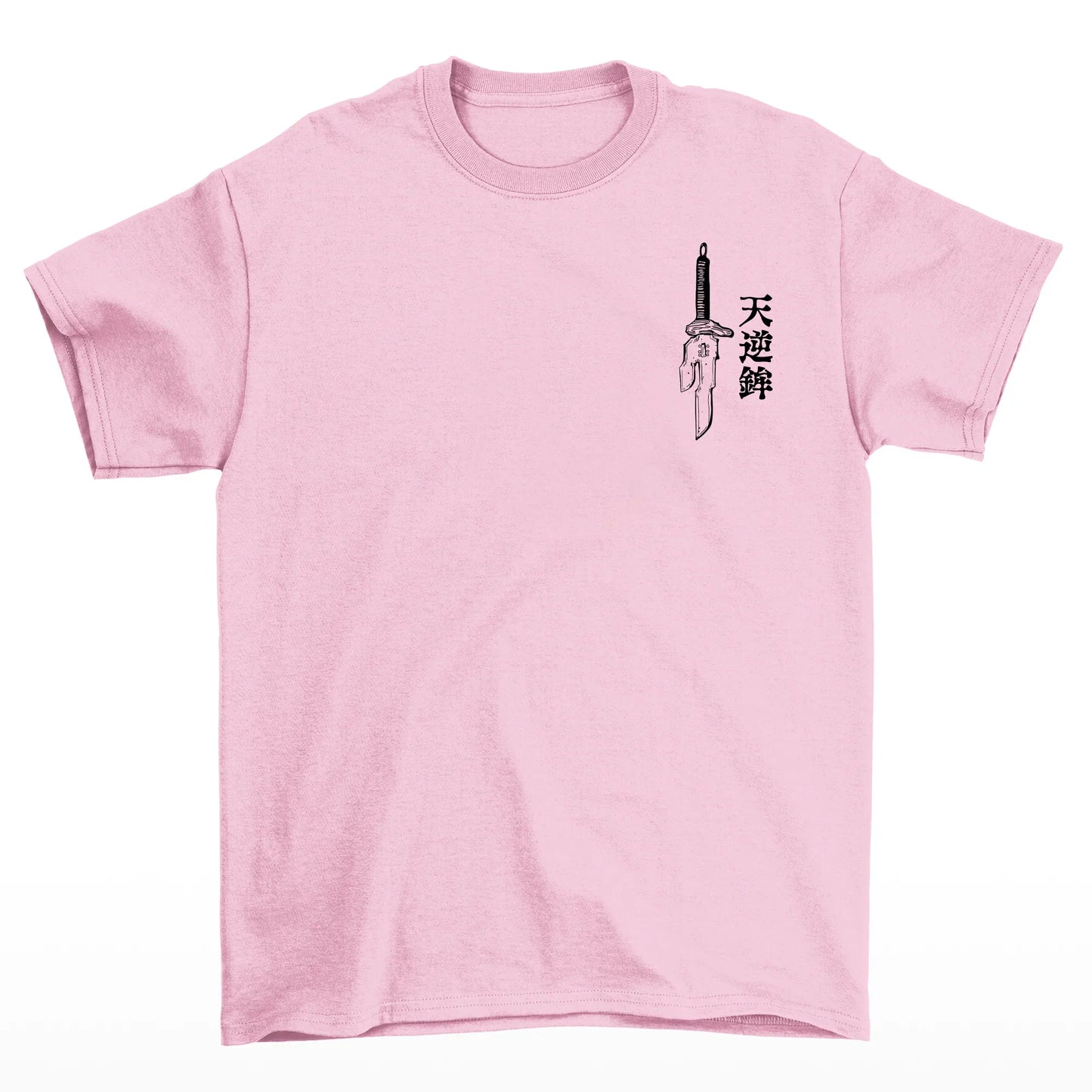 Camiseta Básica Unissex Jujutsu Kaisen Toji Fushiguro- rosa bebe