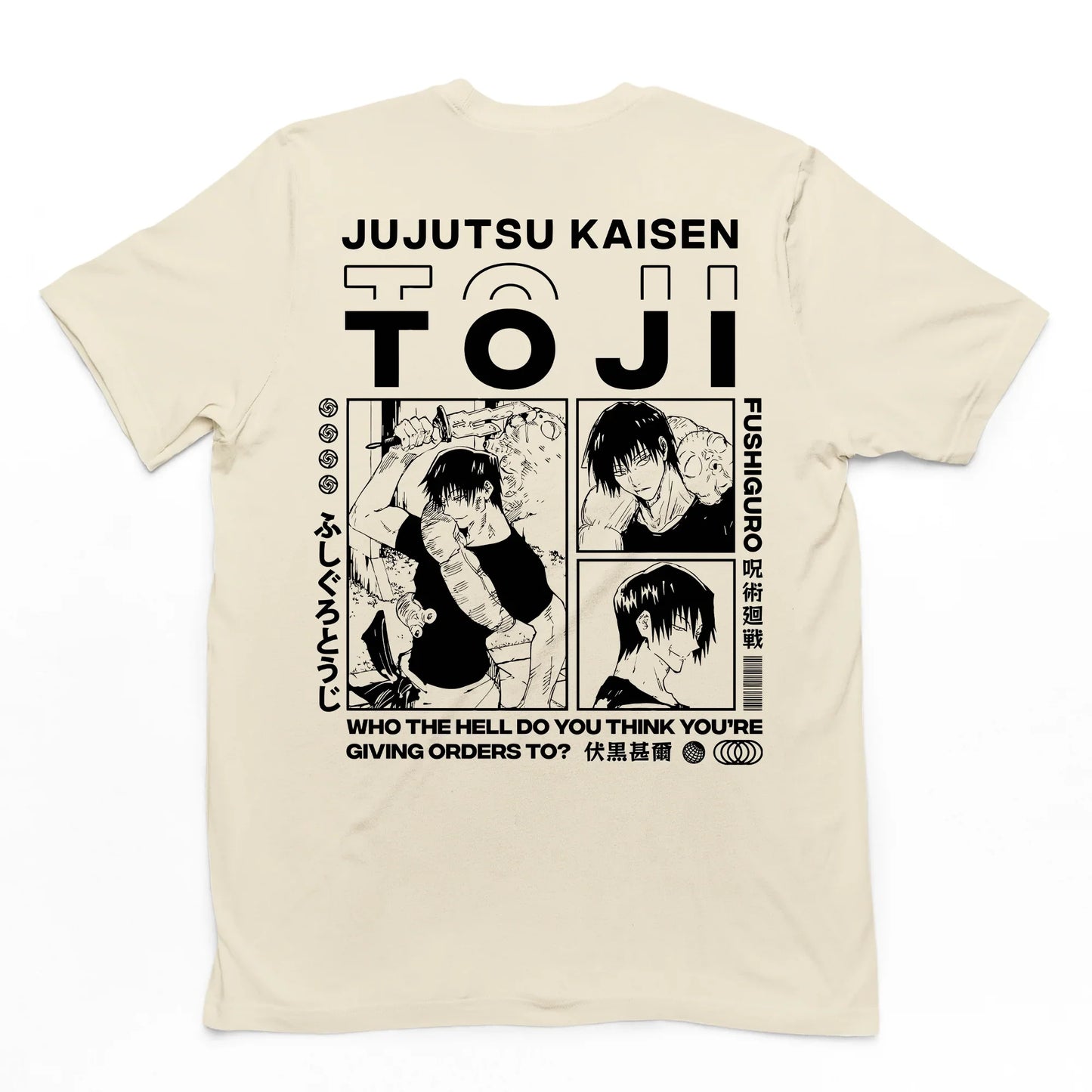 Camiseta Básica Unissex Jujutsu Kaisen Toji Fushiguro- pérola