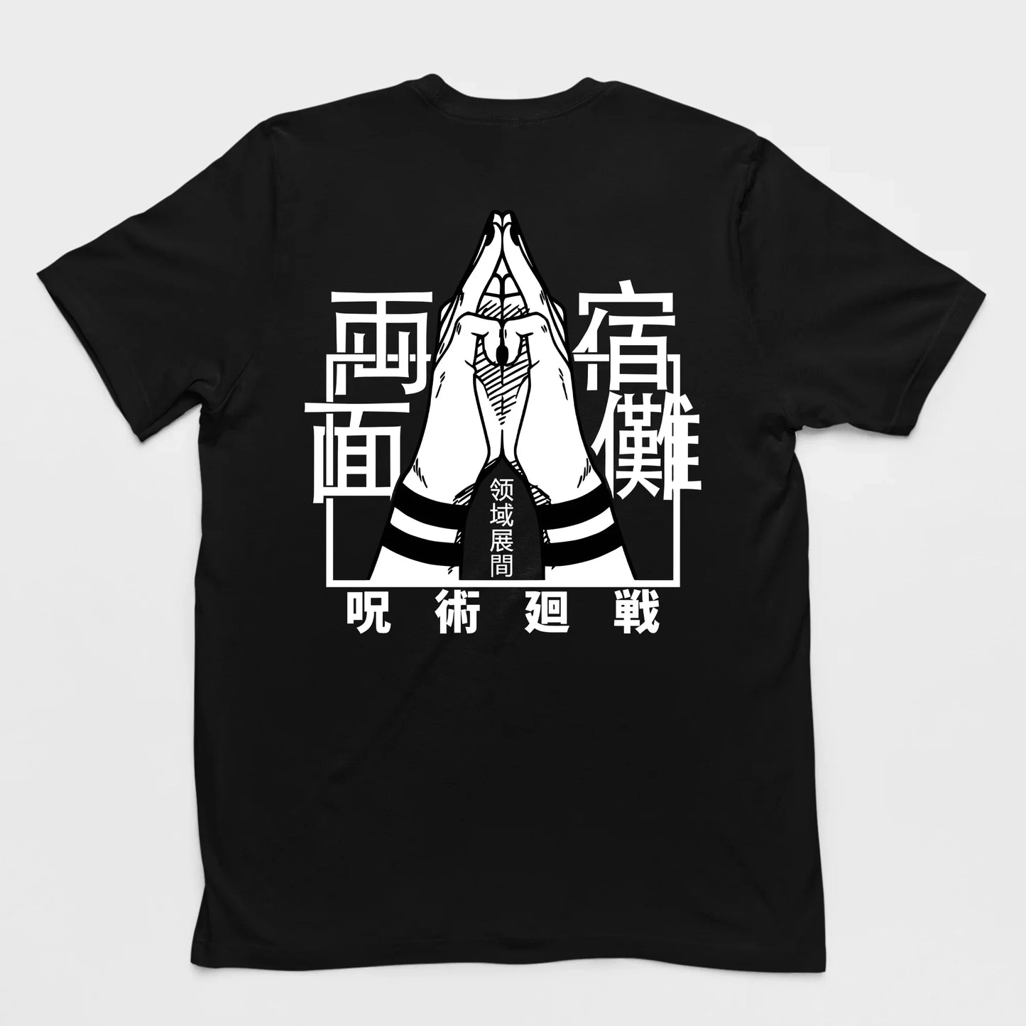 Camiseta Básica Unissex Ryomen Sukuna Domain Expansion- preto