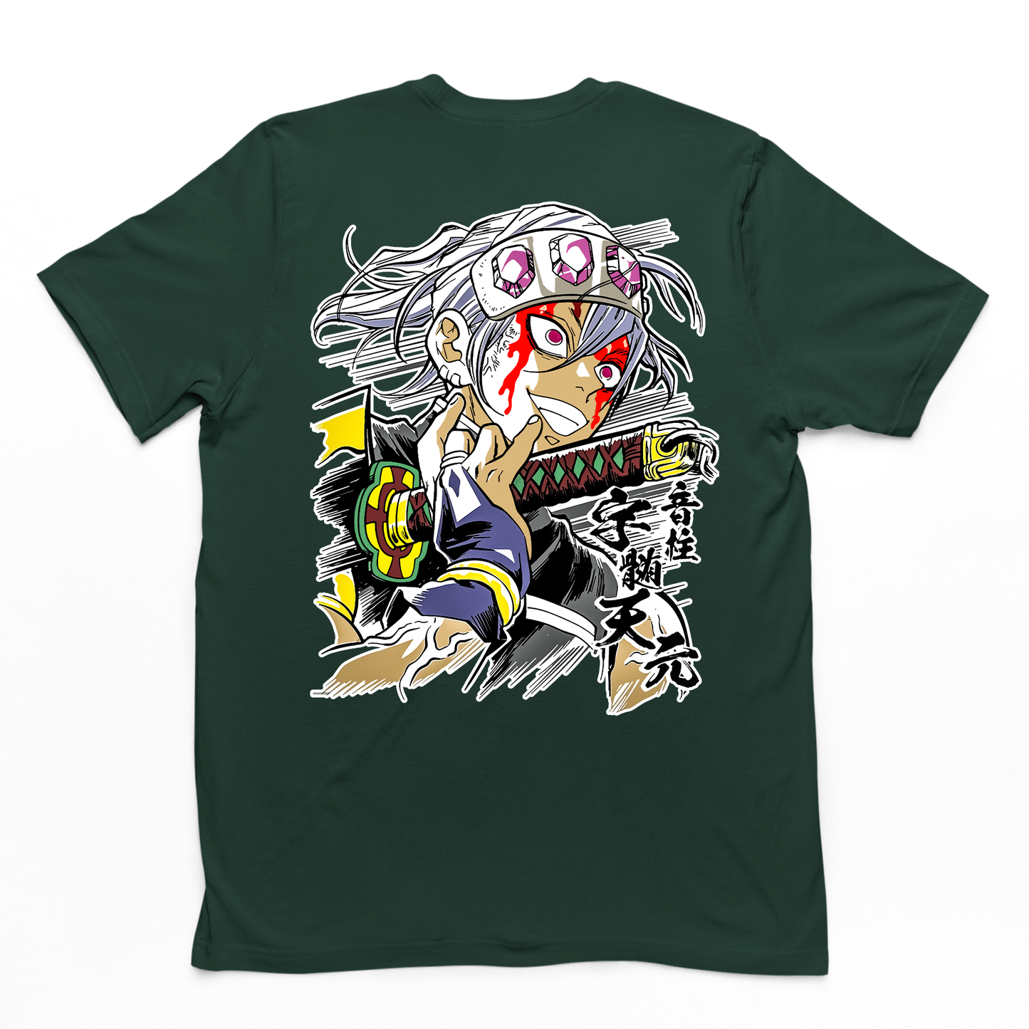Camiseta Básica Verde Hashira do anime Demon Slayer