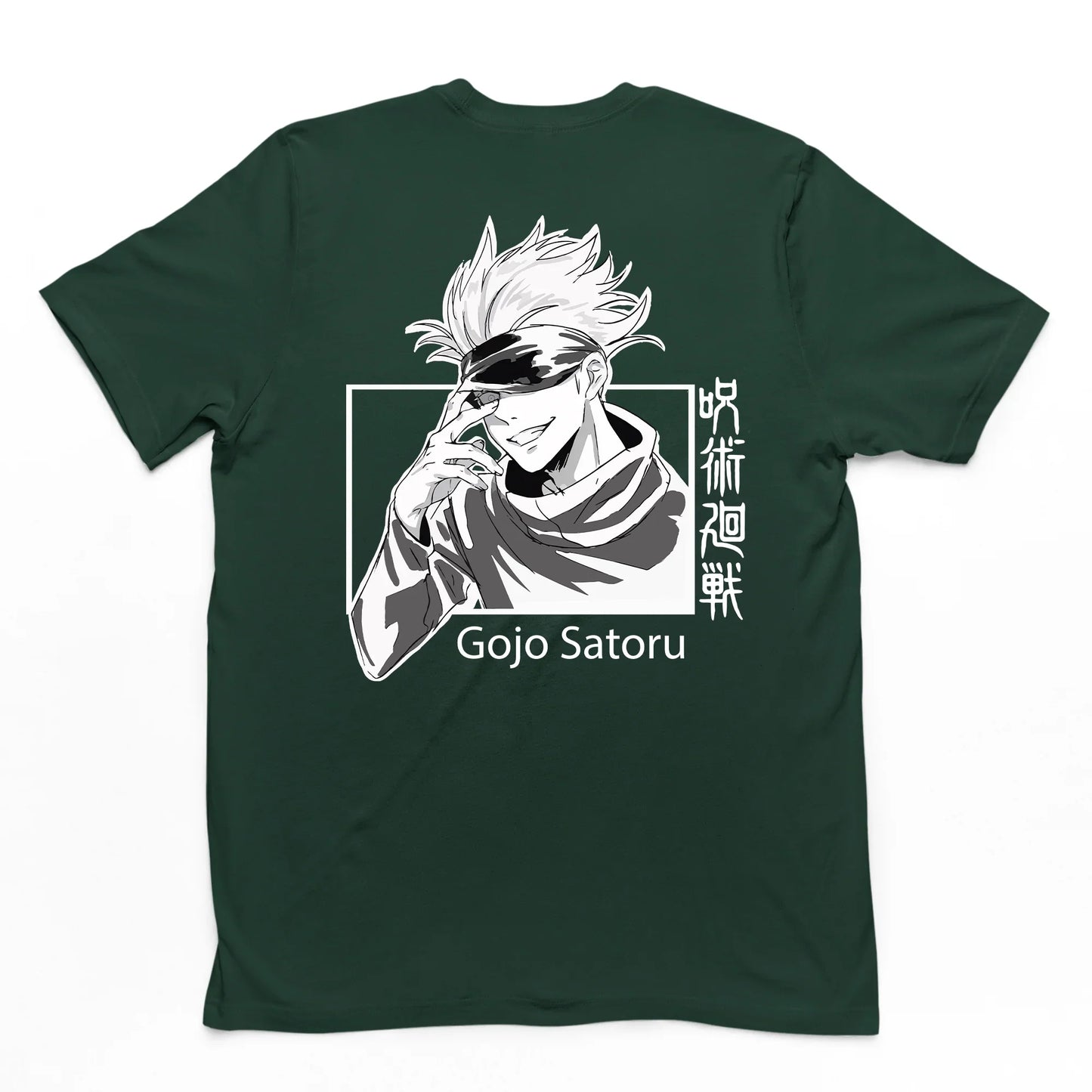 Camiseta Básica Gojou Satoru Anime Jujutsu Kaisen-verde