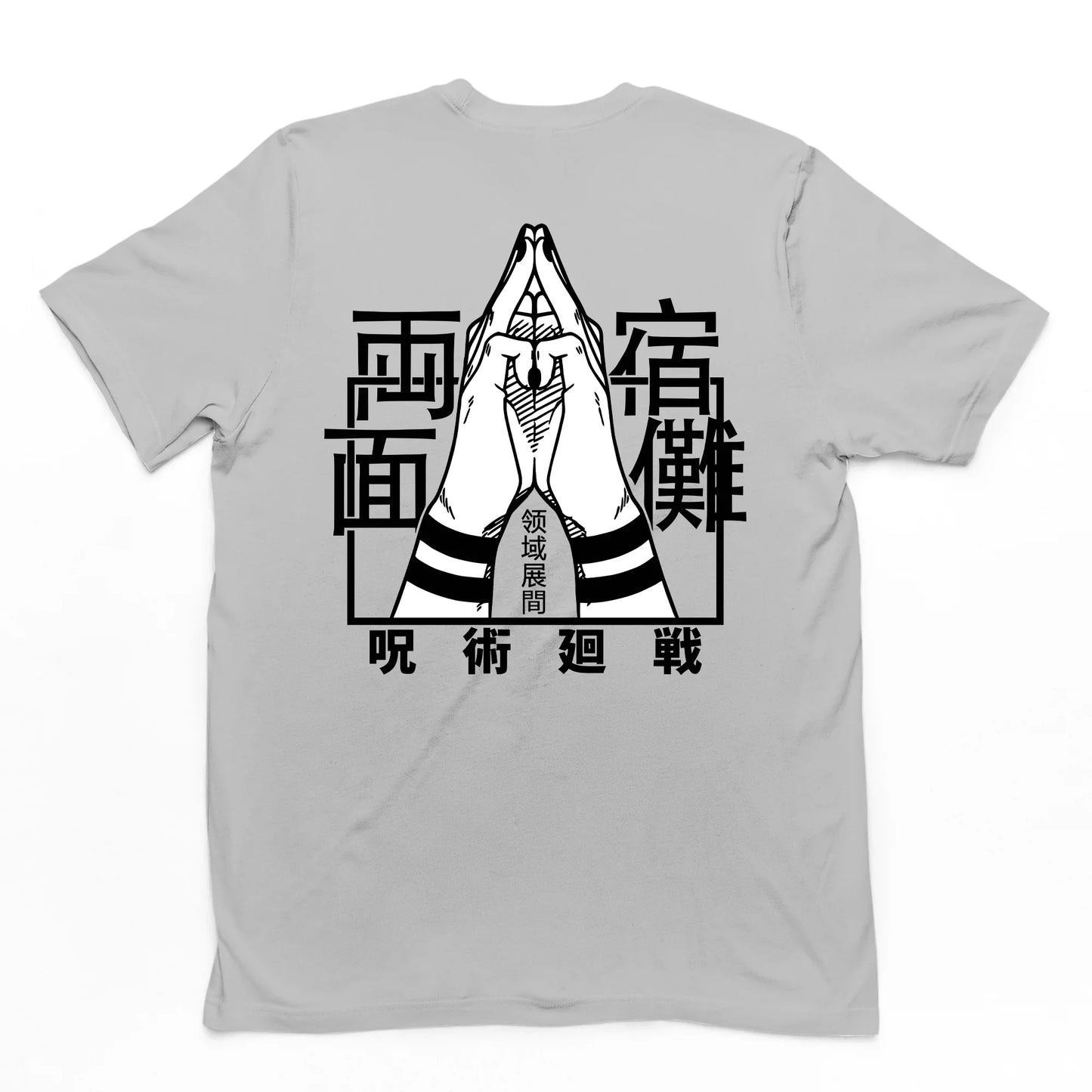 Camiseta Básica Unissex Ryomen Sukuna Domain Expansion- cinza
