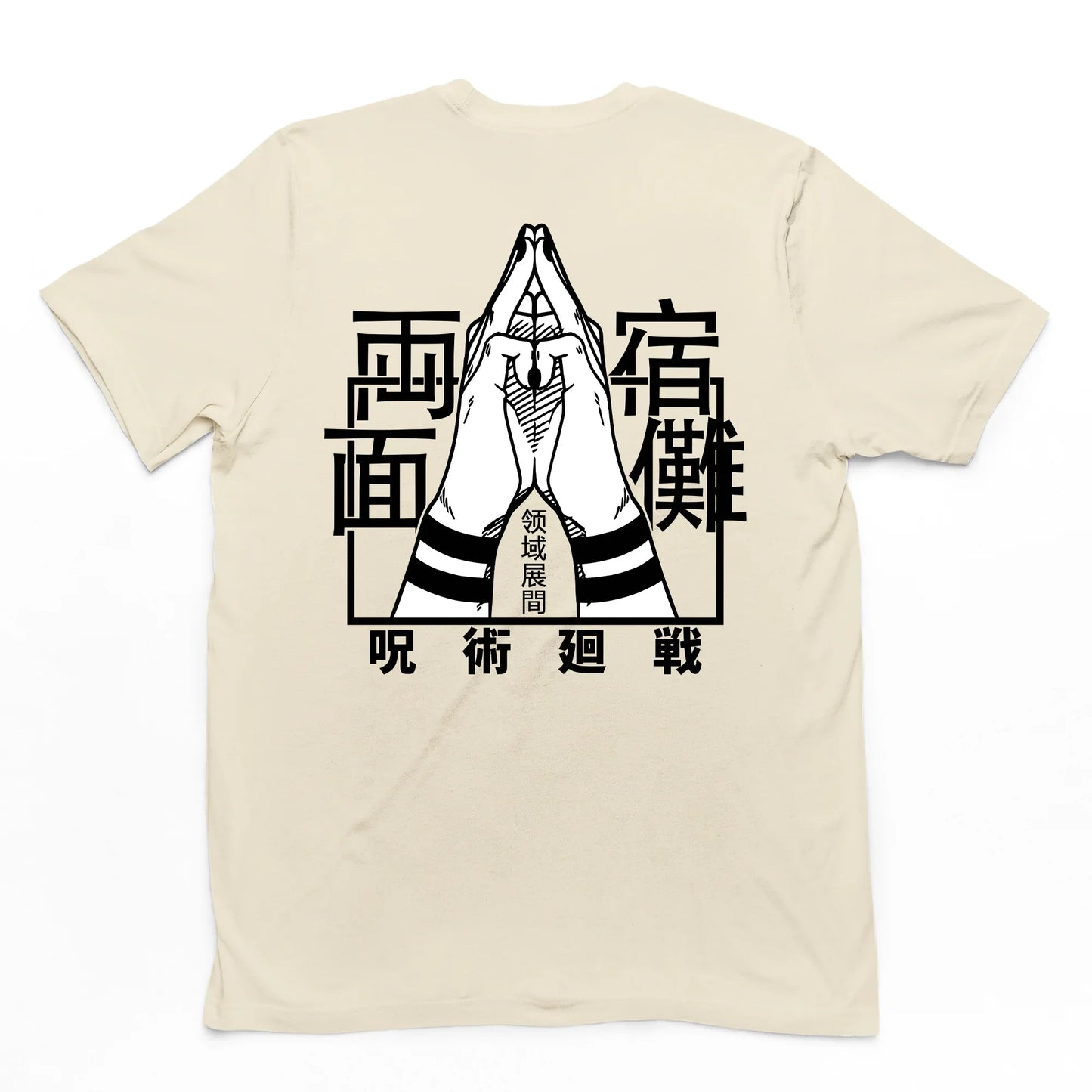 Camiseta Básica Unissex Ryomen Sukuna Domain Expansion- pérola
