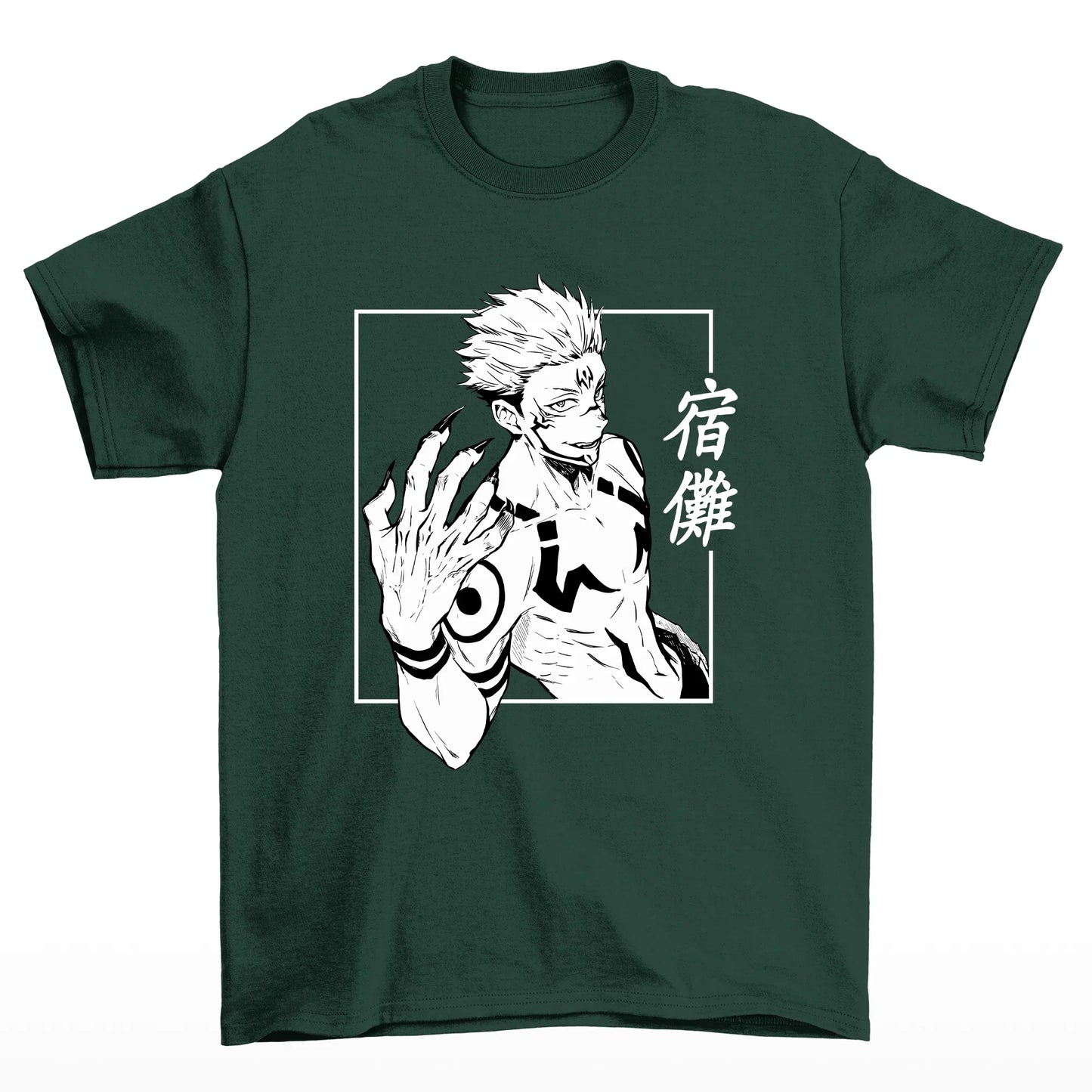 Camiseta Básica Unissex Ryomen Sukuna Domain Expansion- verde