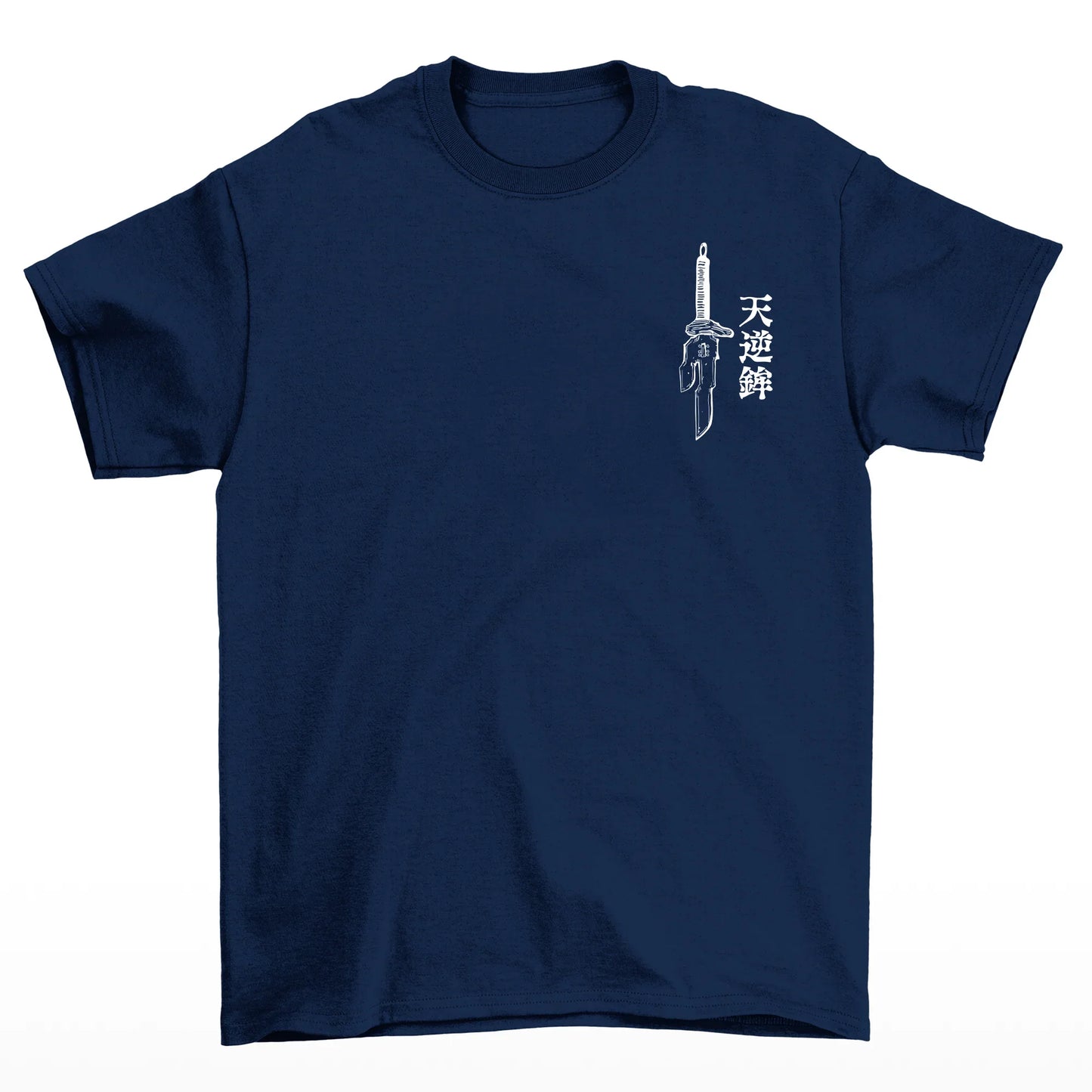 Camiseta Básica Unissex Jujutsu Kaisen Toji Fushiguro- azul-marinho