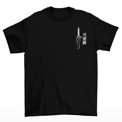 Camiseta Básica Unissex Jujutsu Kaisen Toji Fushiguro- preto